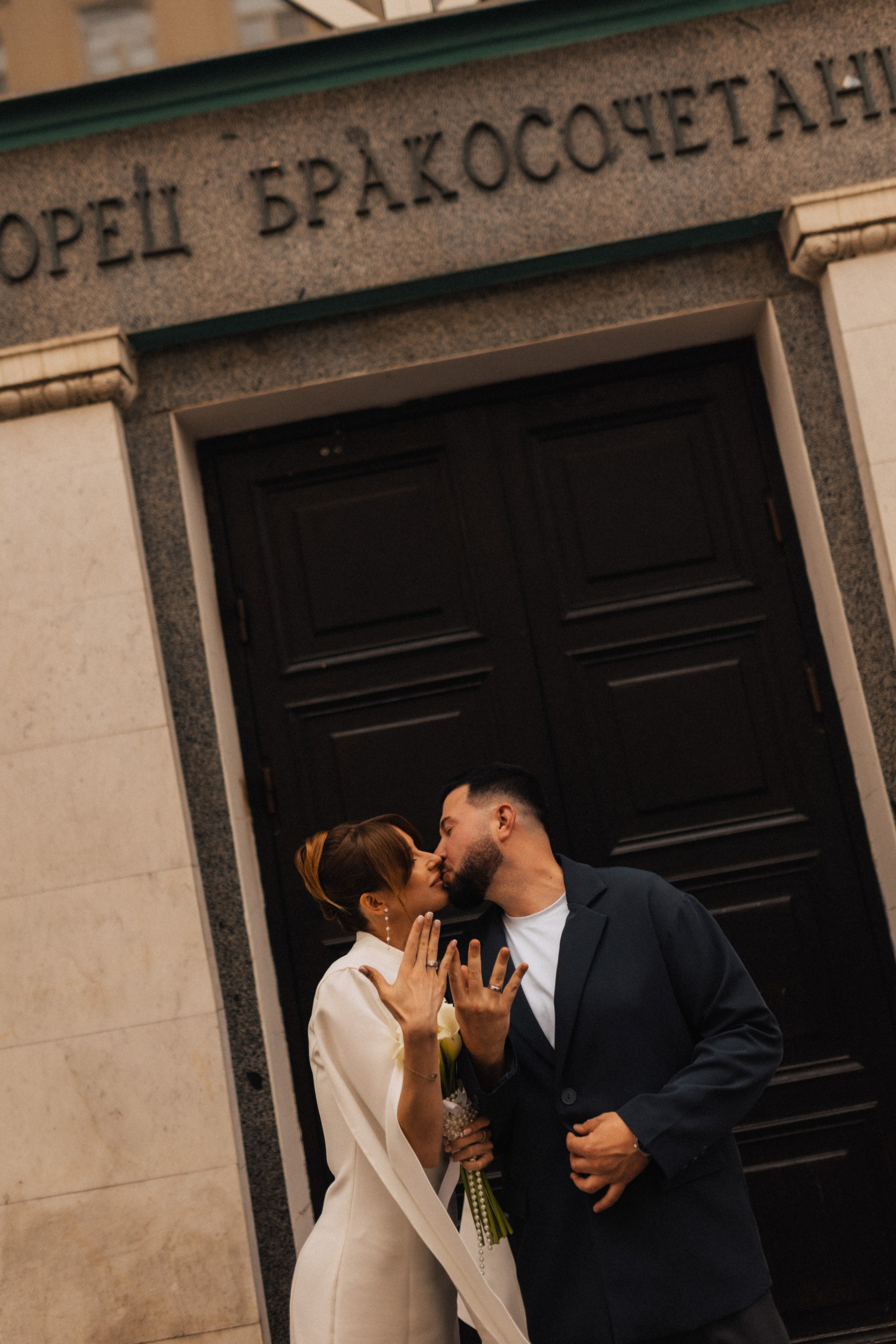 Андрей/Лера. Фотограф в Москве Татьяна Сергеева