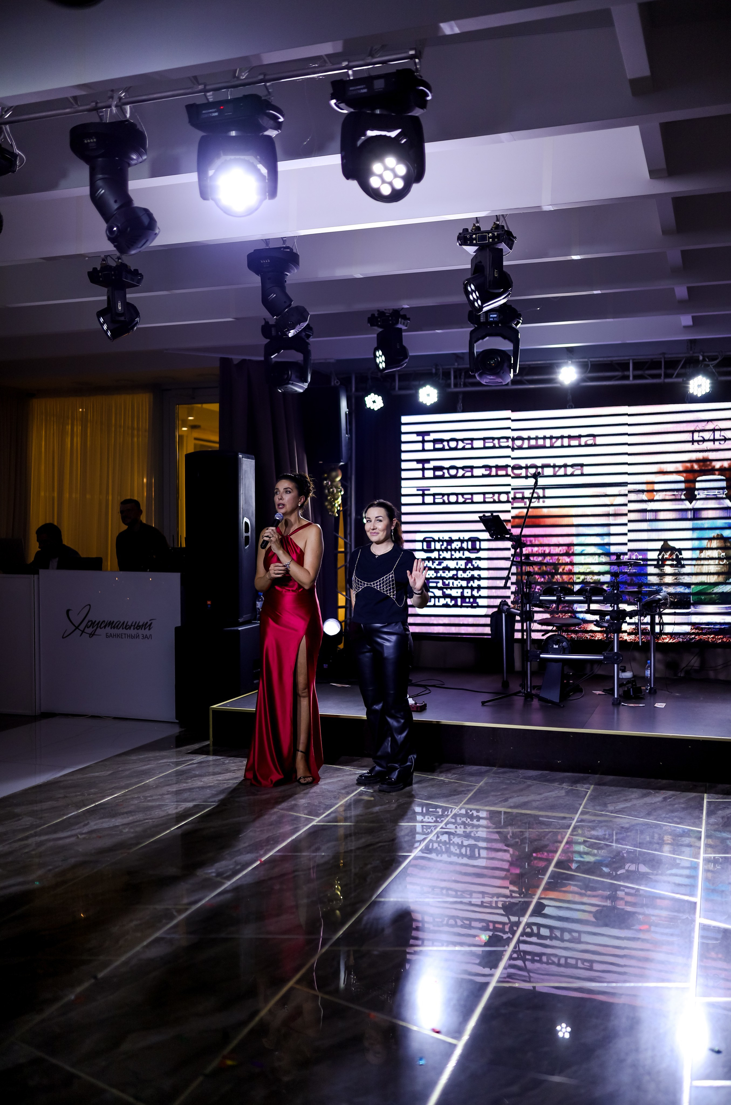 Новогодний корпоратив