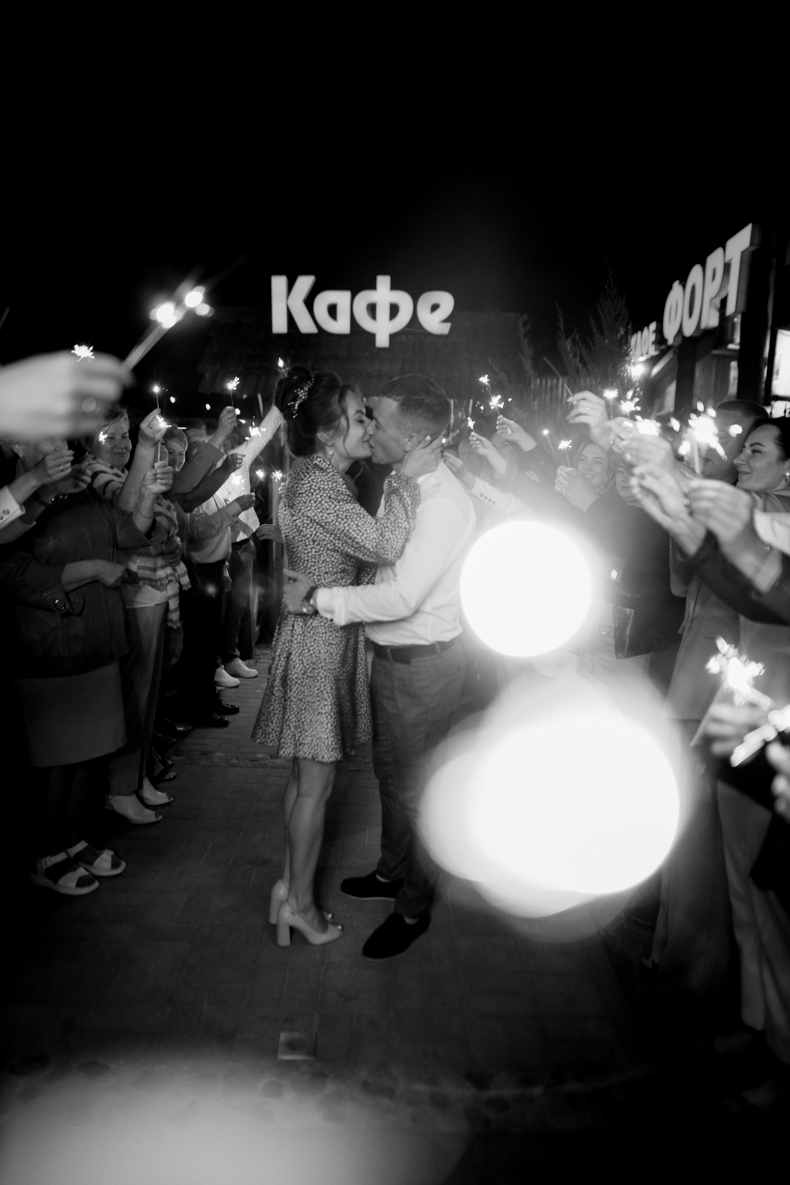 Катя и Дима. Свадебный фотограф Беларусь Ольга Козыренко