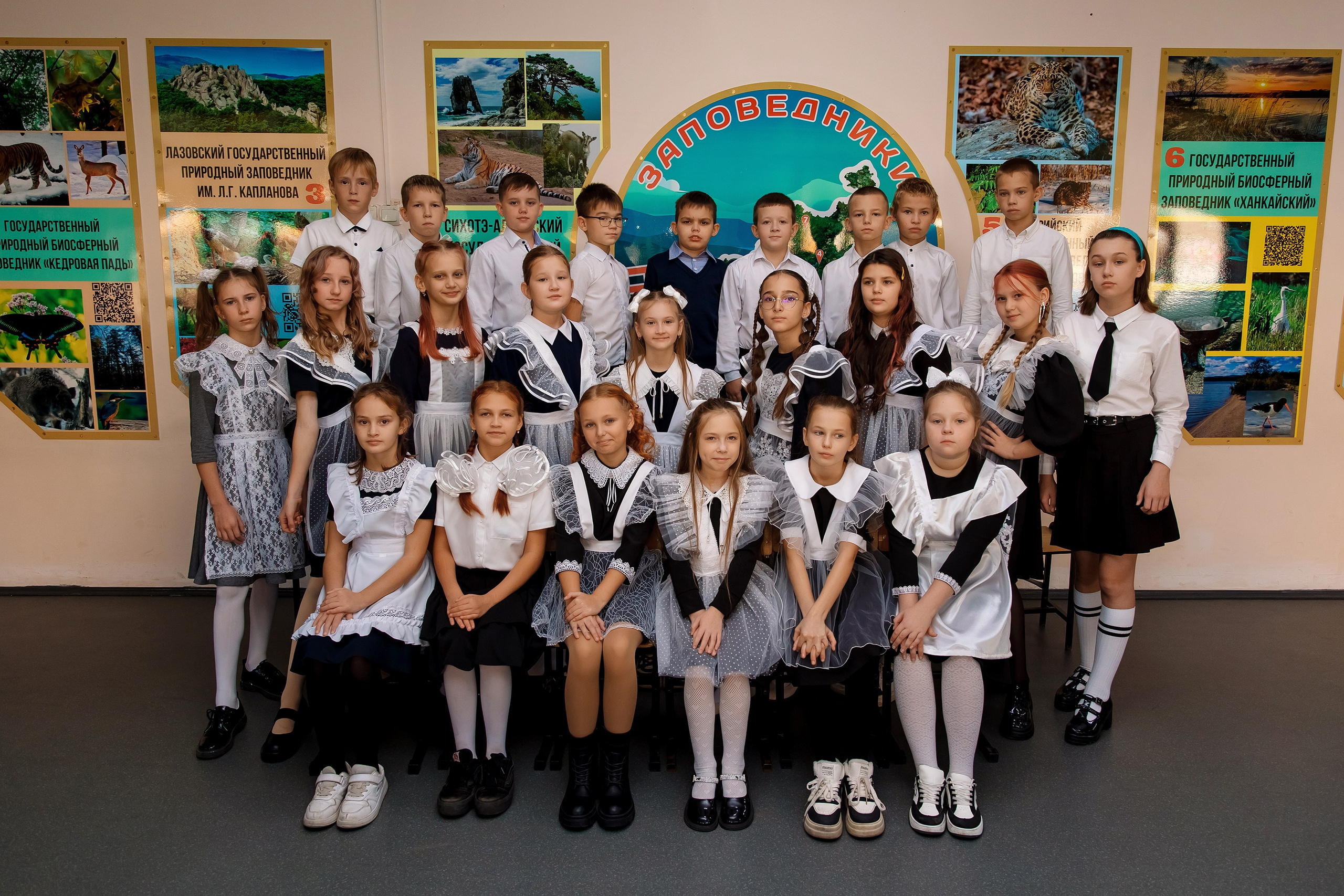 4 класс пос. Тавричанка. Фотограф Любовь Корниенко, Примоский край