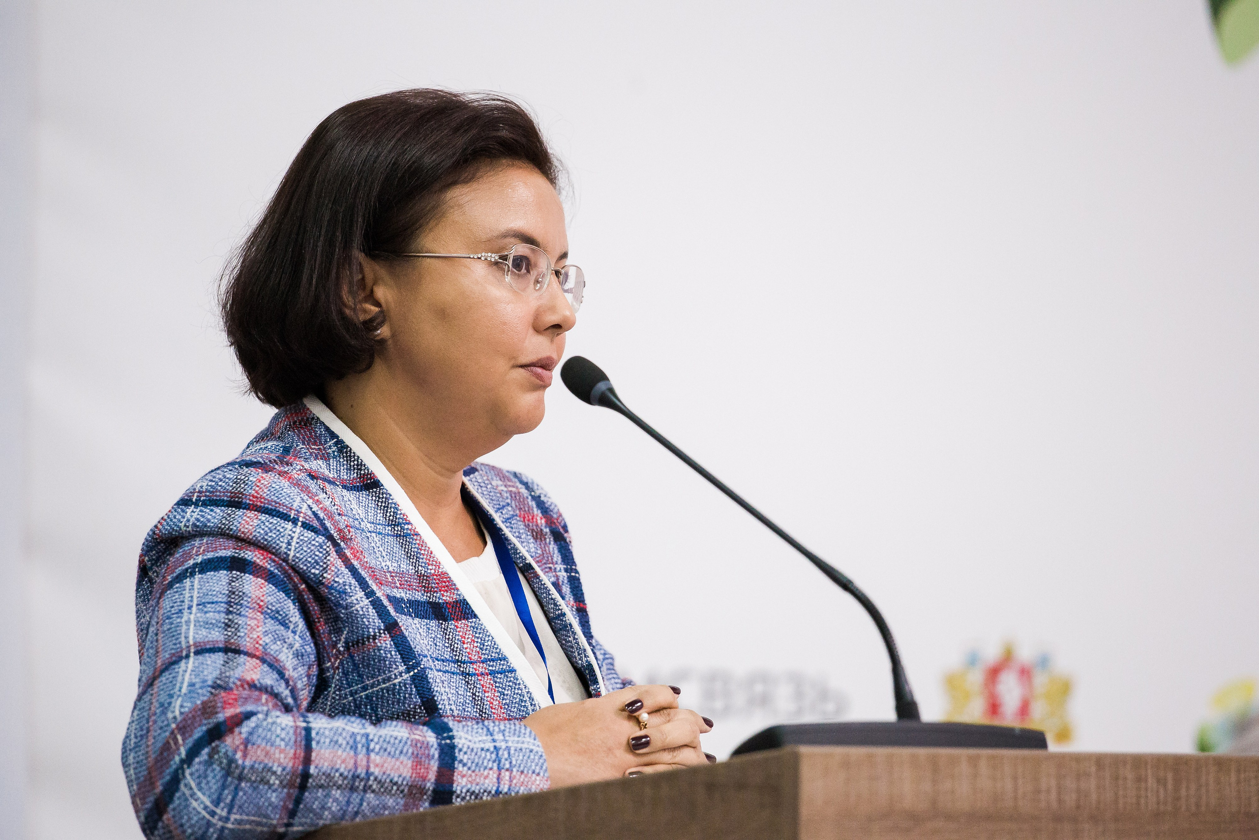 Деловые мероприятия. Geometria