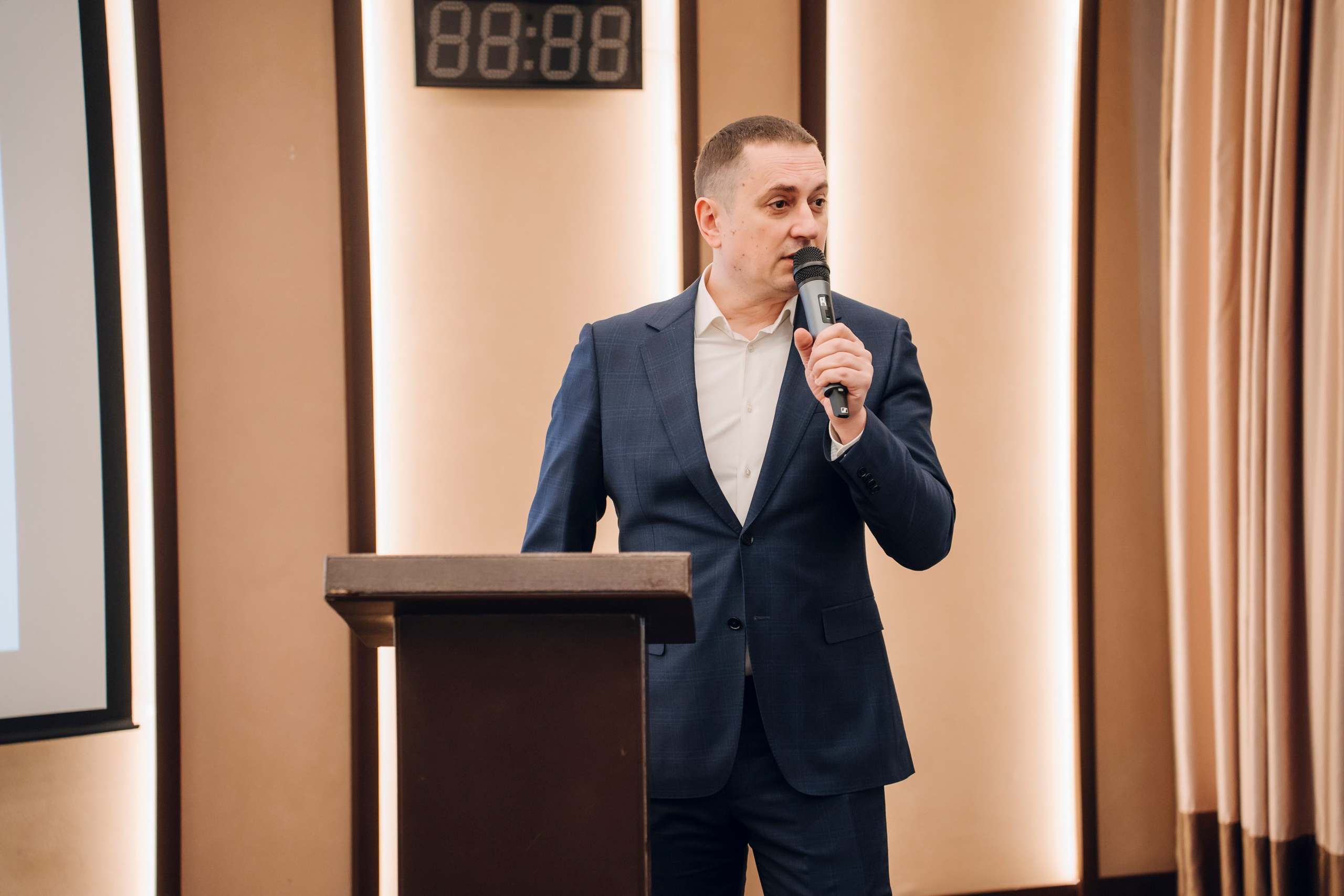 Деловые события. Geometria