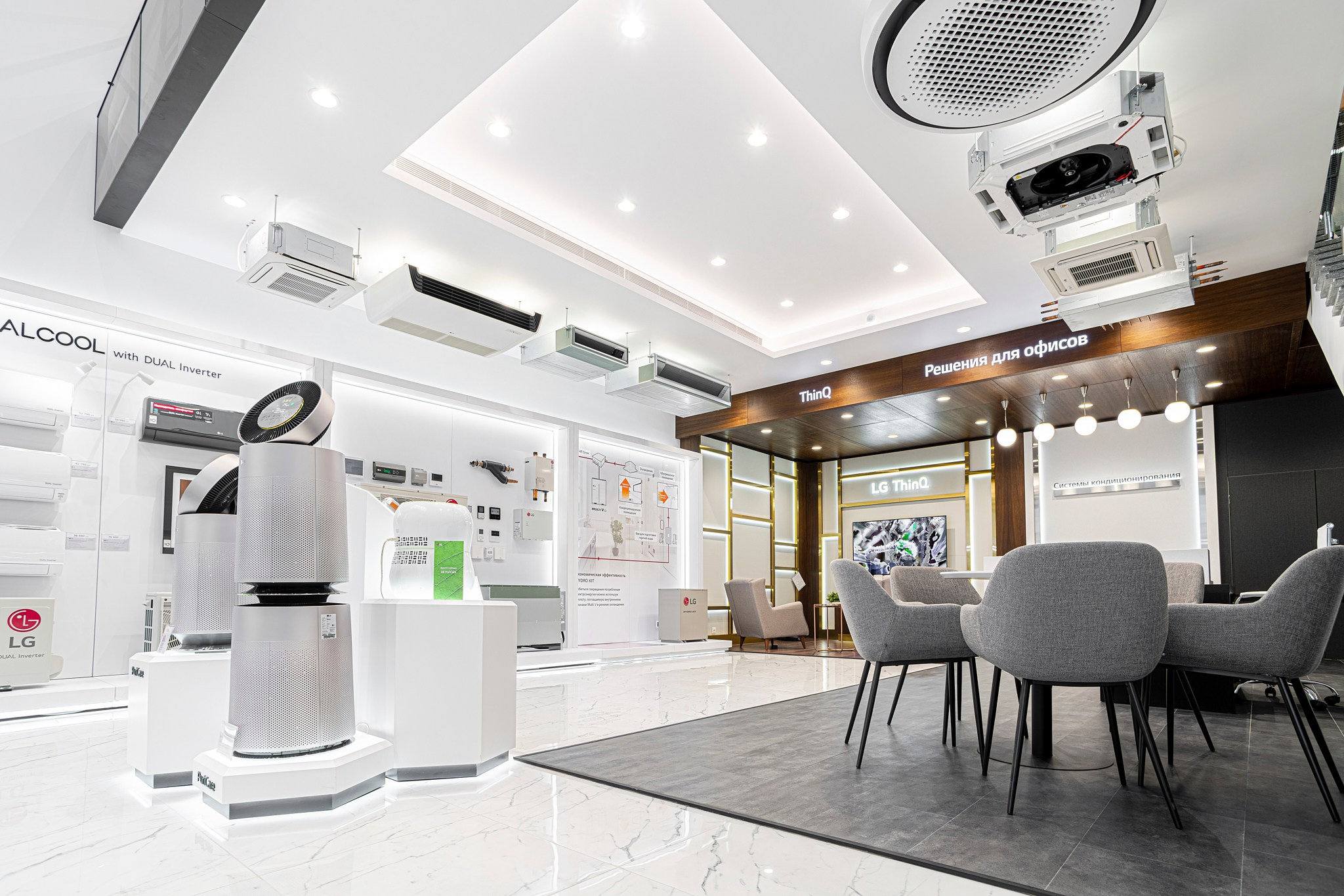 Интерьерная съёмка. Geometria