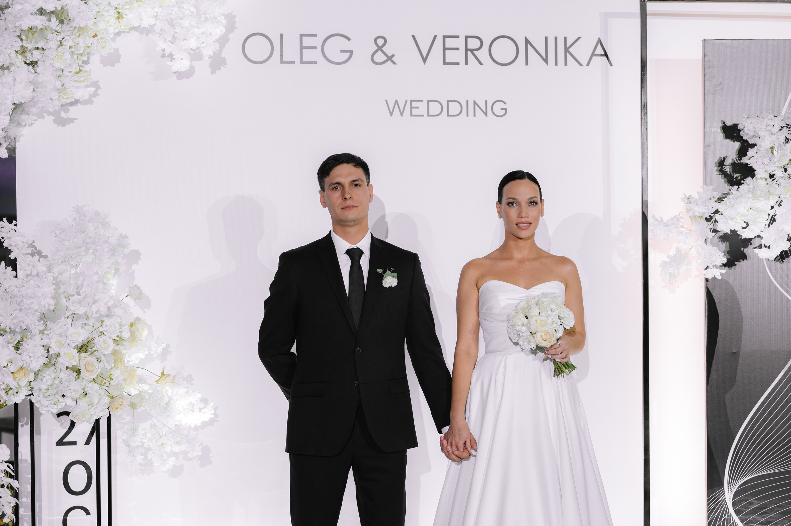 Олег и Вероника. Свадебный Фотограф Уфа Егорова Анастасия