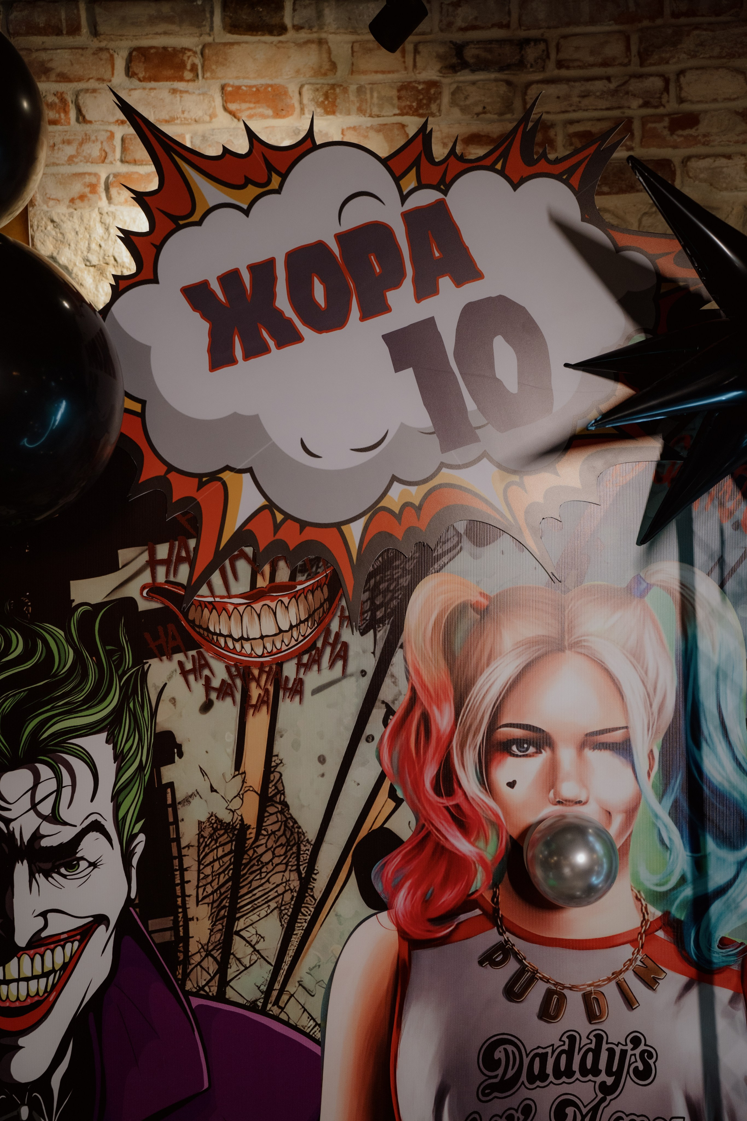 Жоре 10. Portfolio