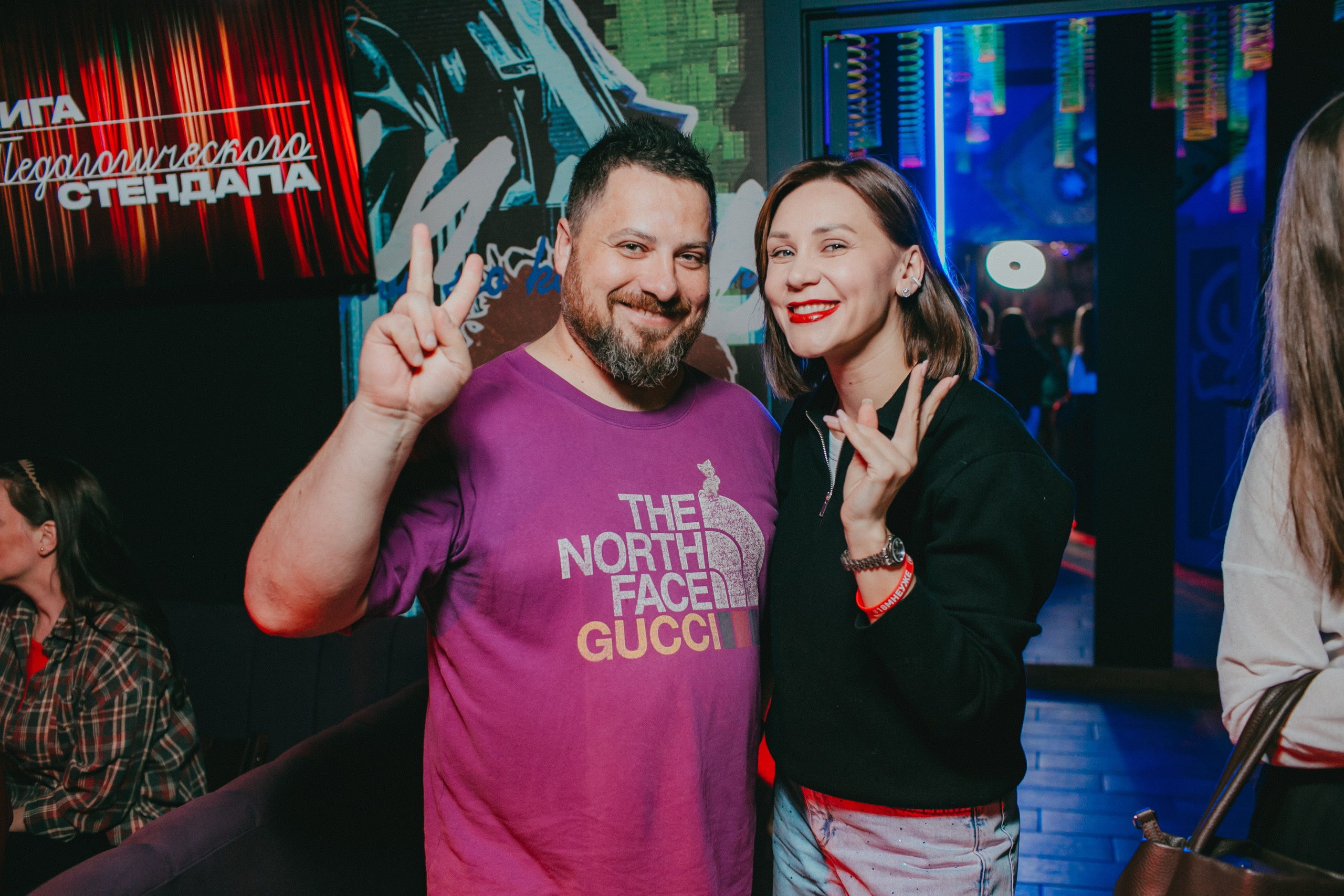 Лига педагогического стендапа. Свадебный и детский фотограф в Волгограде Слава Белов