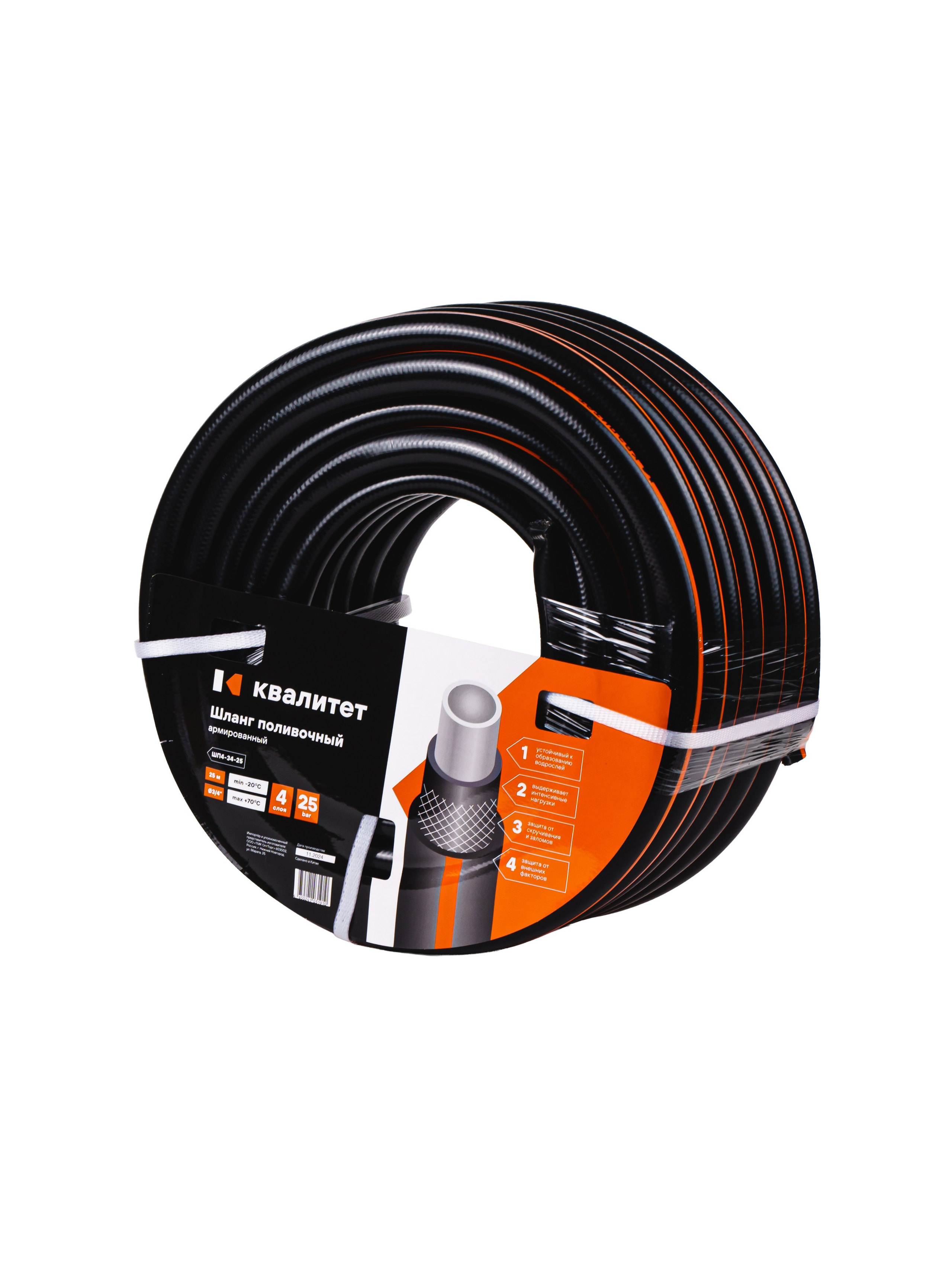 Съемка инструментов. Фотосъемка, свадебная фотосъемка, Москва, Нижний Новгород