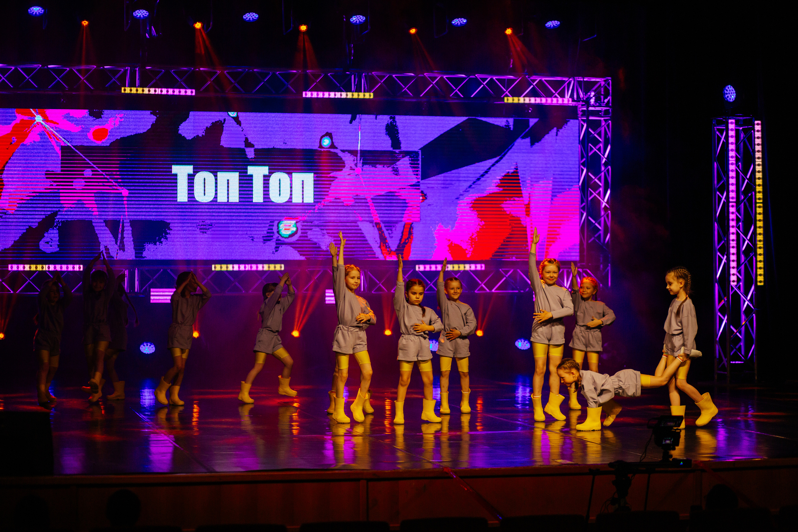 Чемпионат по хореографии «ProXop». Дмитрий Судаков, фотограф в Екатеринбурге и Москве