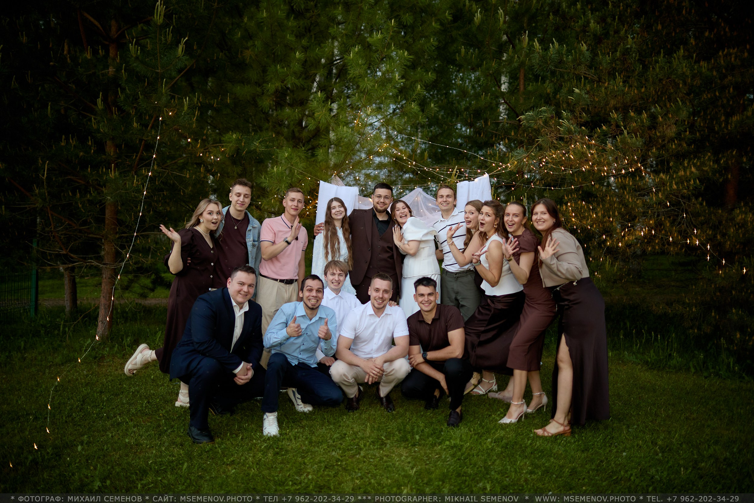 Свадьба Анастасии и Даниила. Photographer for business Mikhail Semenov. Aqua photo studio, photo school