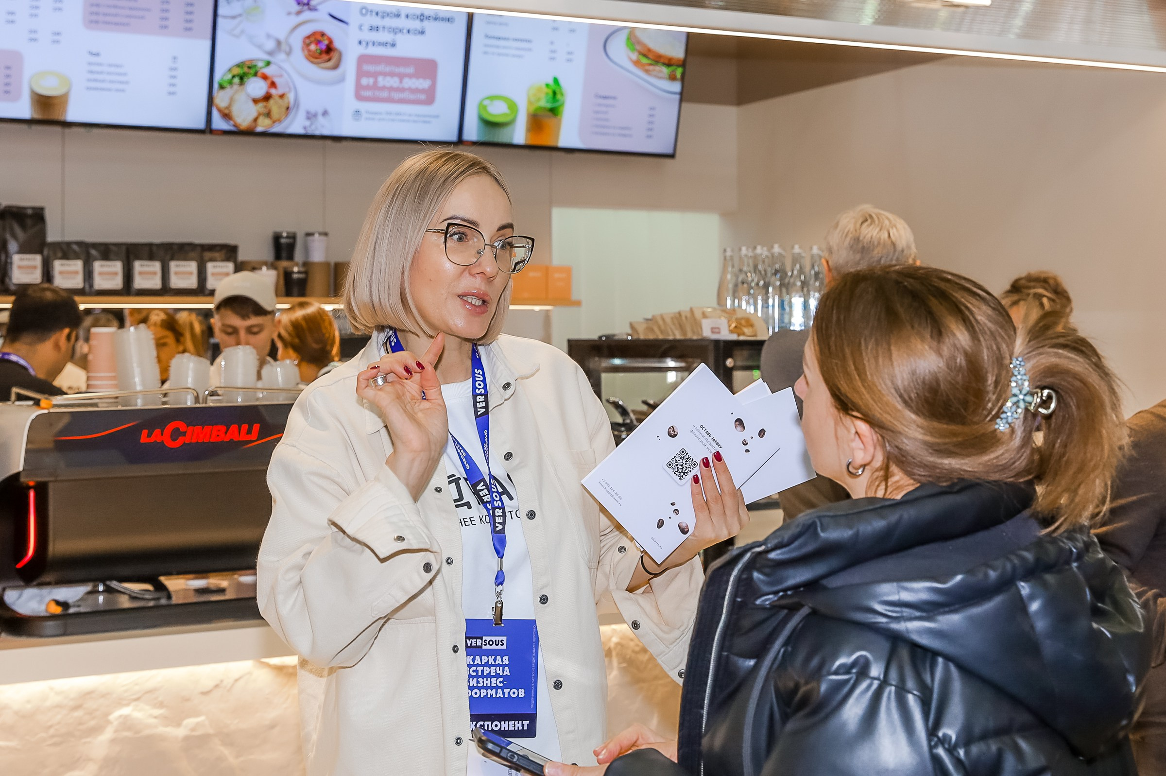 VERSOUS. ЭКСПОЦЕНТР. ЗДРАСТЕ. Фотограф в Москве Ольга Колесникова