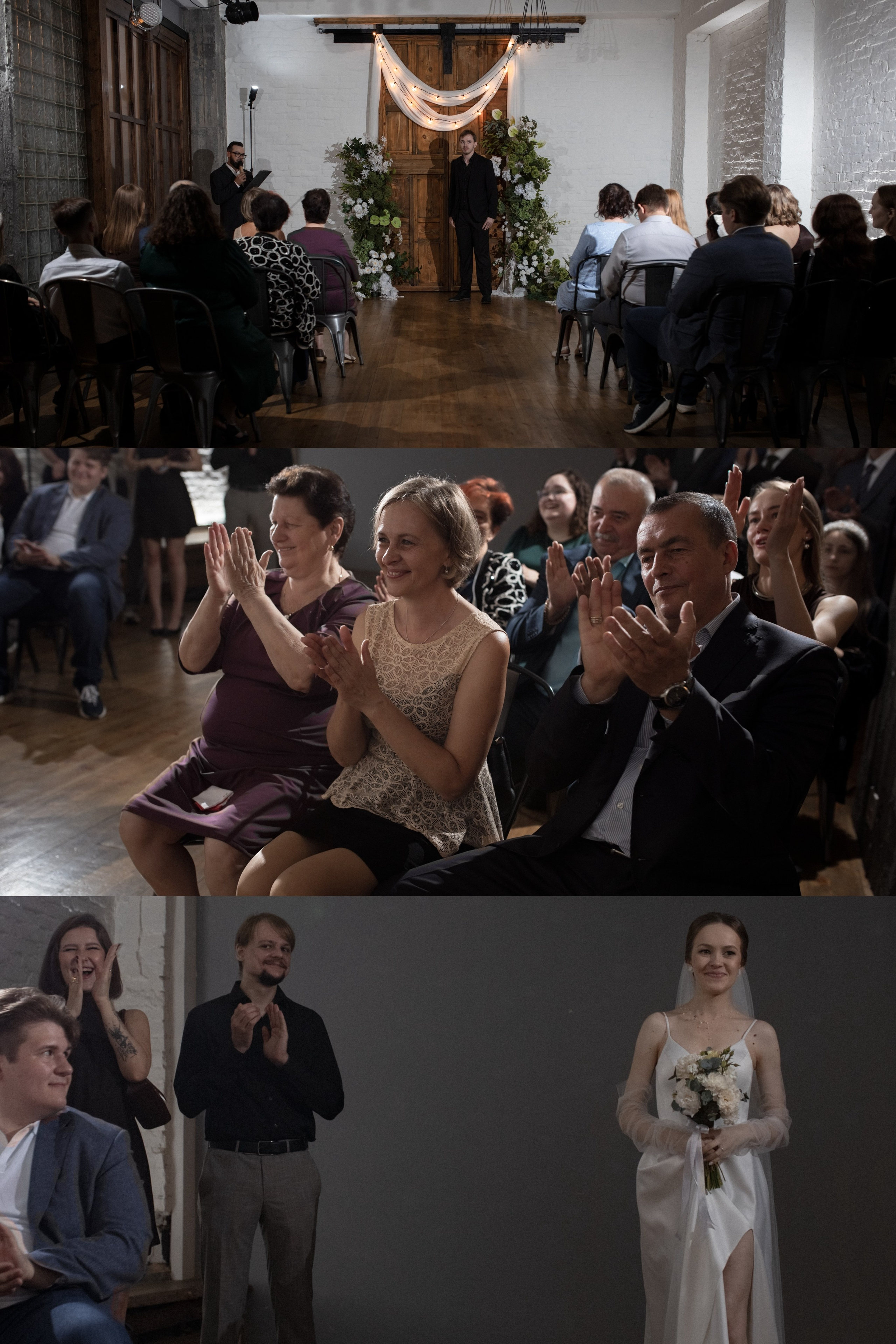 Андрей и Ирина. Свадебный фотограф Екатерина Черкасская