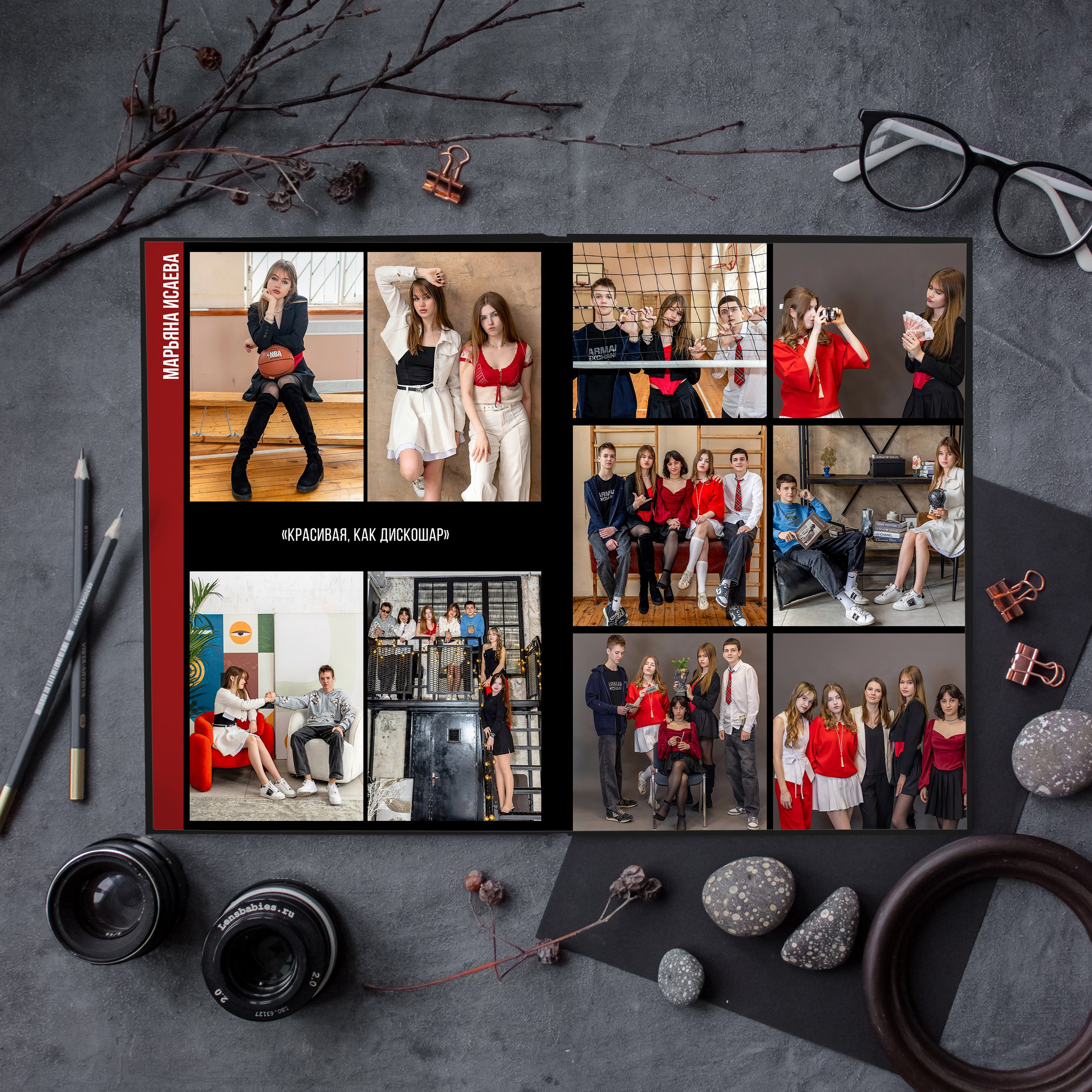 Выпускные альбомы с оживающими фотографиями. Фотограф и видеограф Москва. Свадебный фотограф, видеограф. Выпускные альбомы. Оживающие альбомы