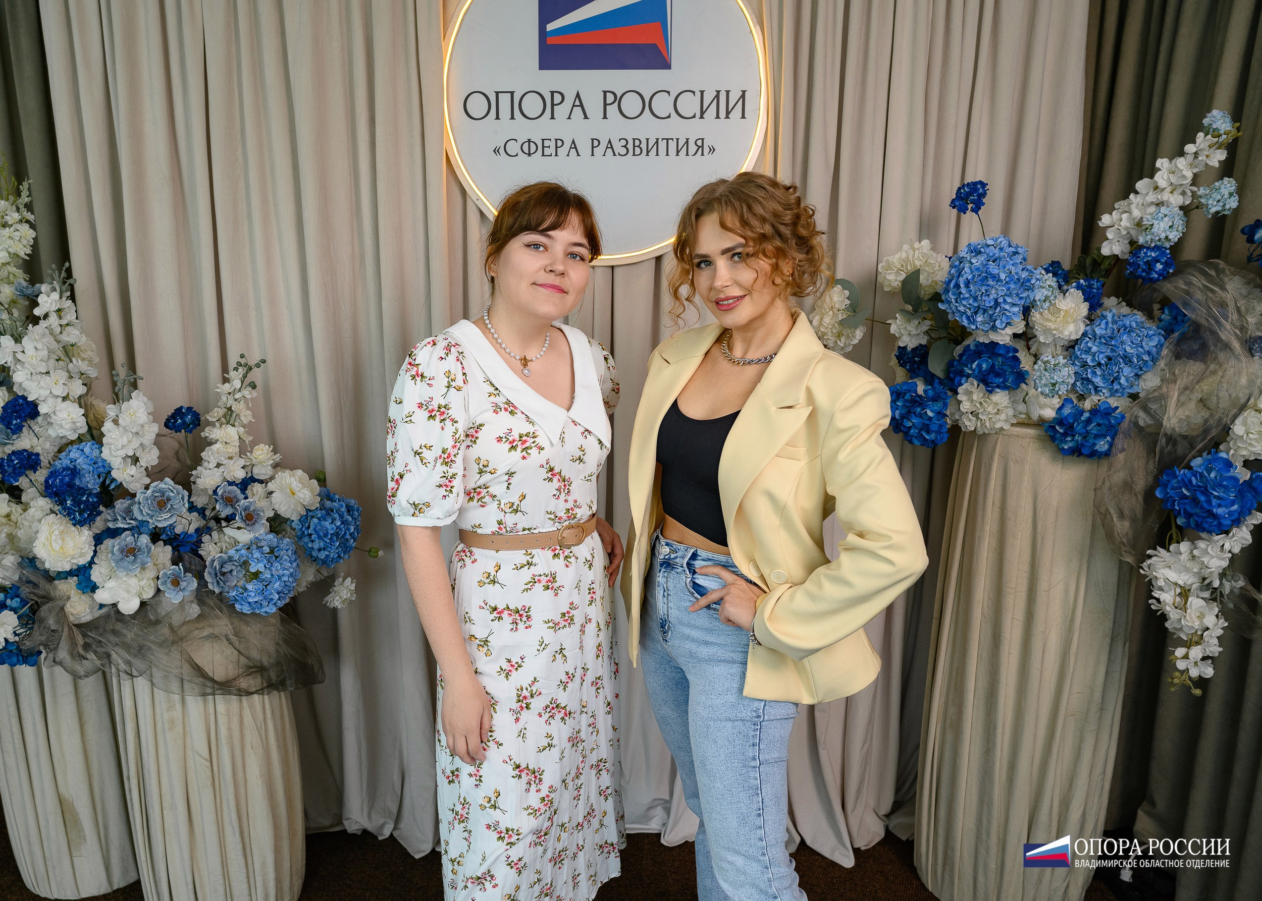 ОпораРоссии_Владимирское региональное отделение. Фотограф Александр Данилов