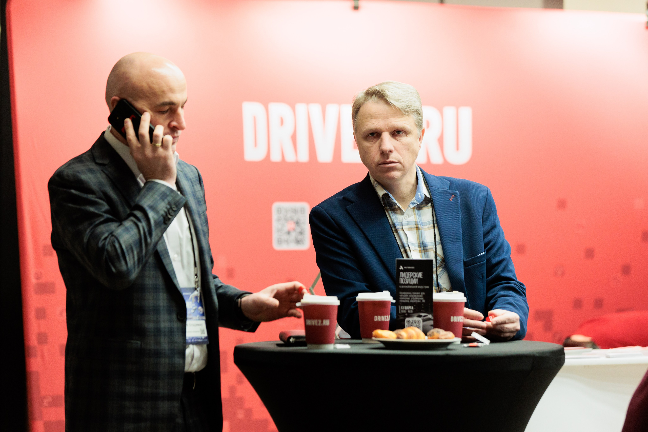 Форум «АВТОБОСС». Фотограф в Москве Даша Зуева