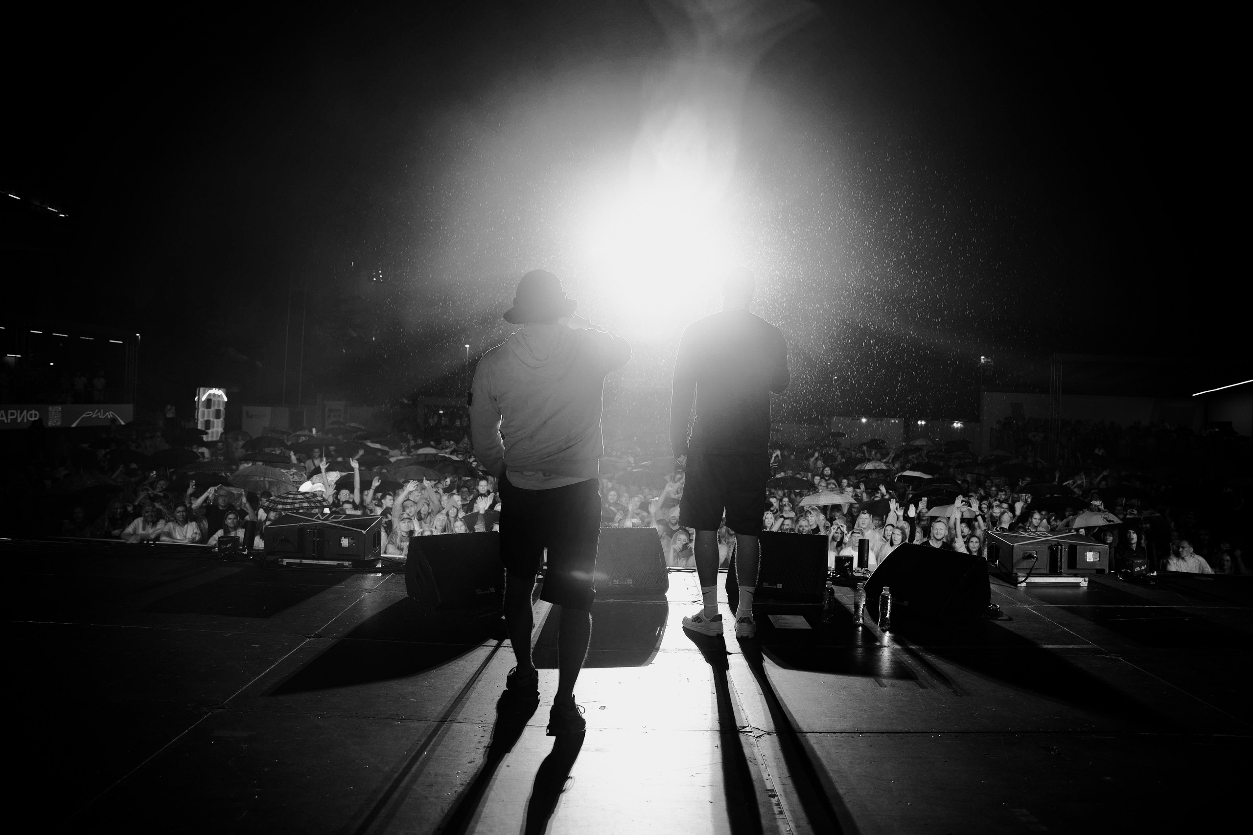 LOC-DOG. Фотограф Москва