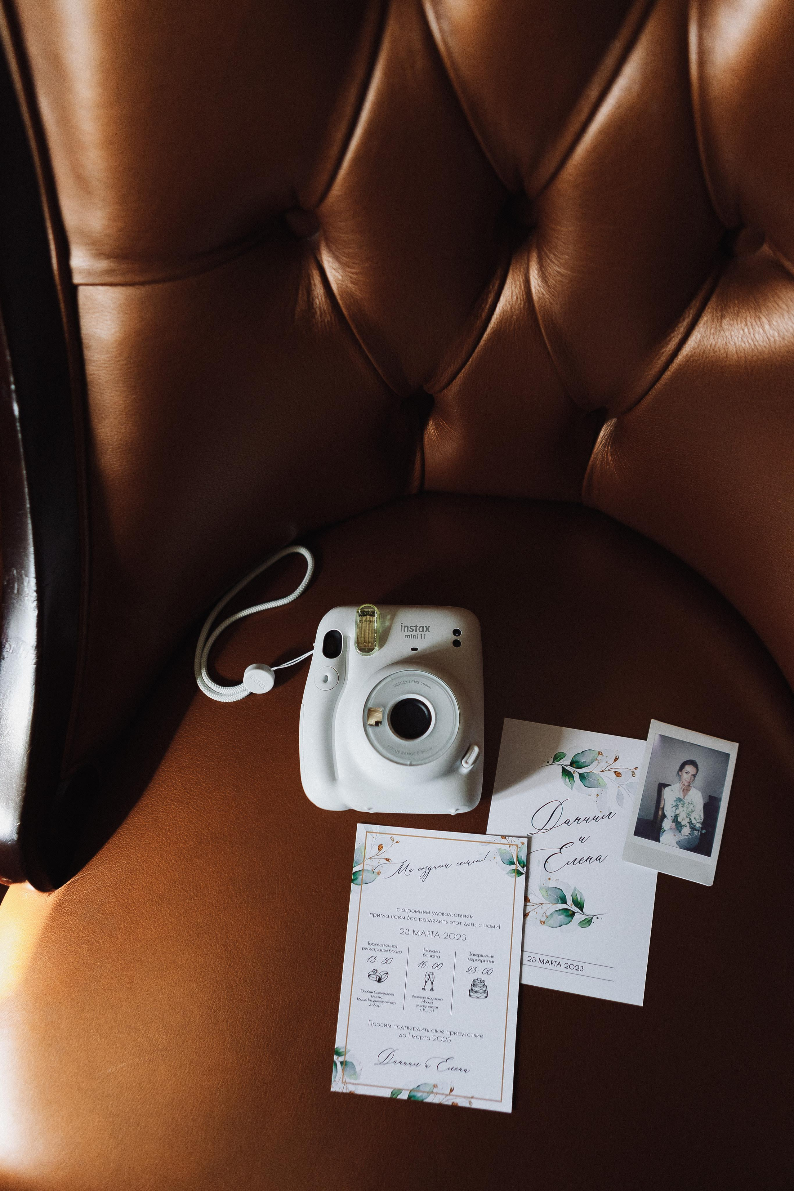 Свадьба Даниила и Елены. Фотограф Кольчугино/Владимир/Москва Елизавета Иода