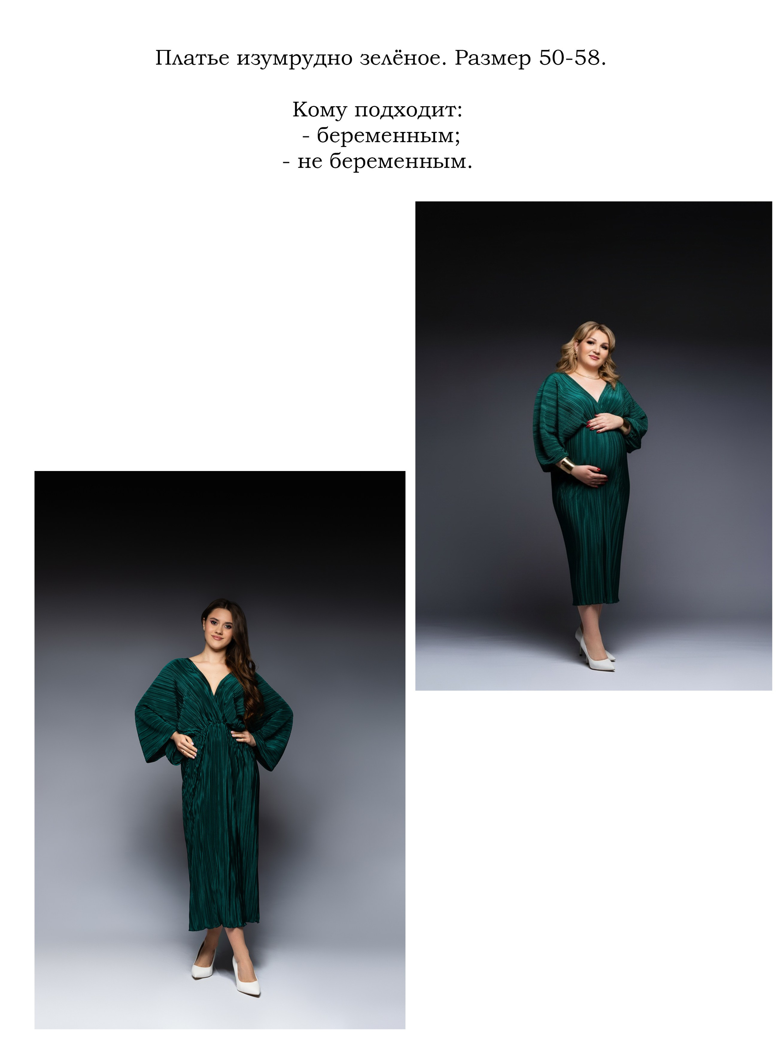 Прокат одежды. Ирина Болотова фотограф в стиле Vogue в городе Старый Оскол