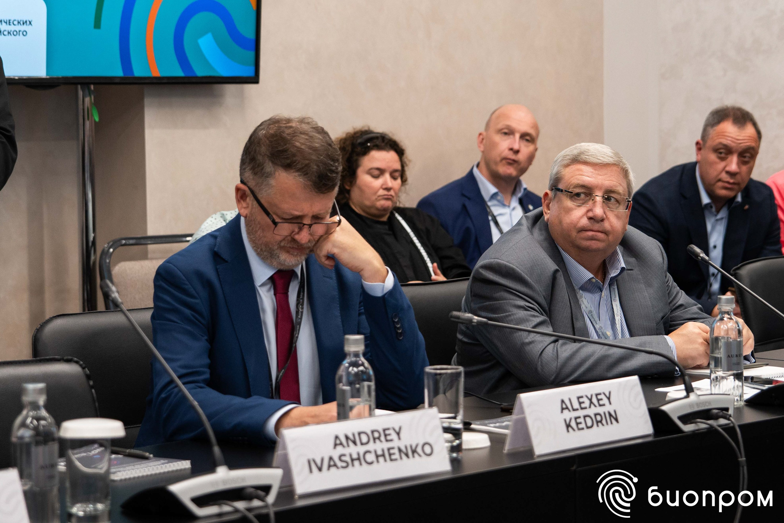 БИОПРОМ'24. Медиатека Группы компаний «Велфарм»