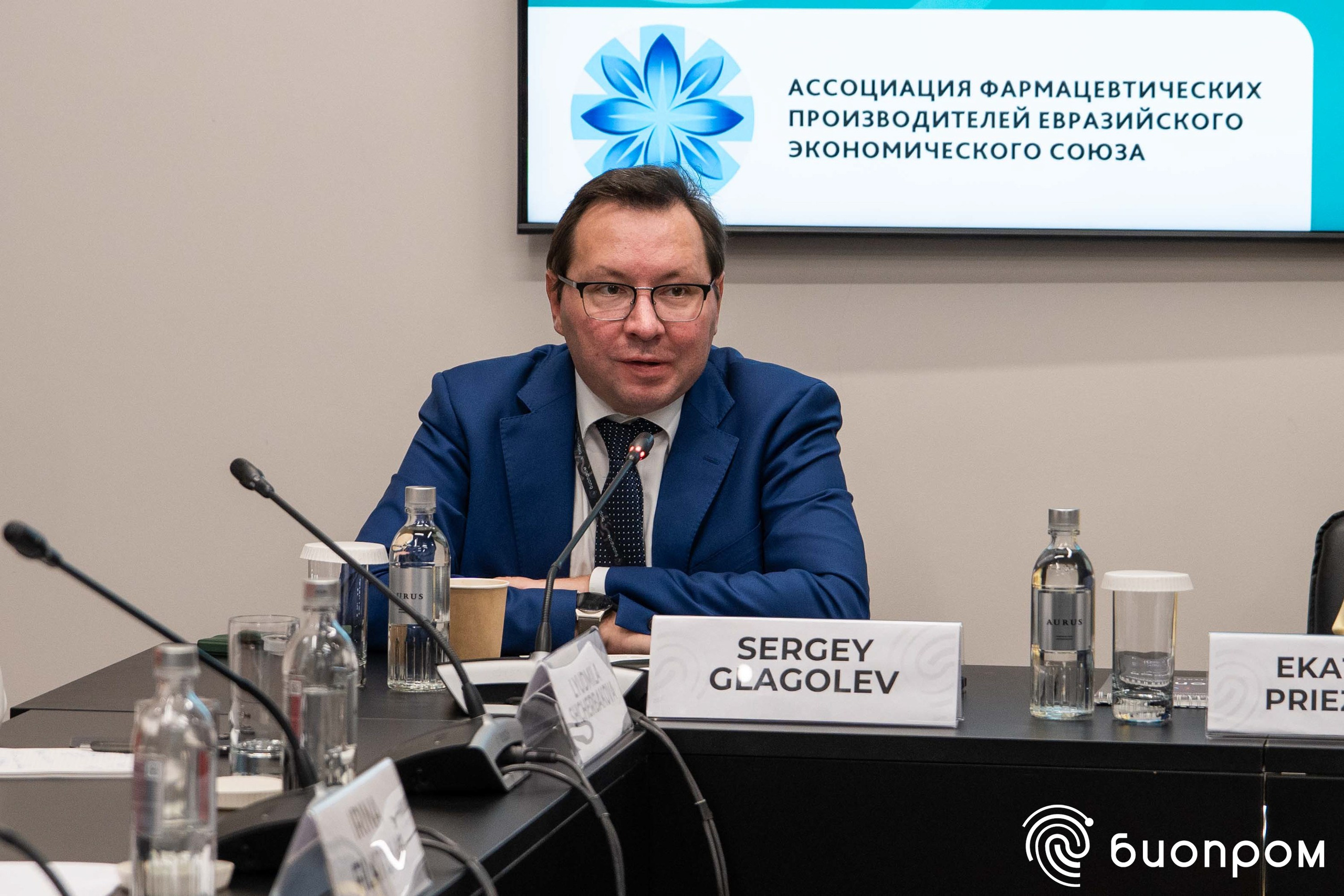 БИОПРОМ'24. Медиатека Группы компаний «Велфарм»