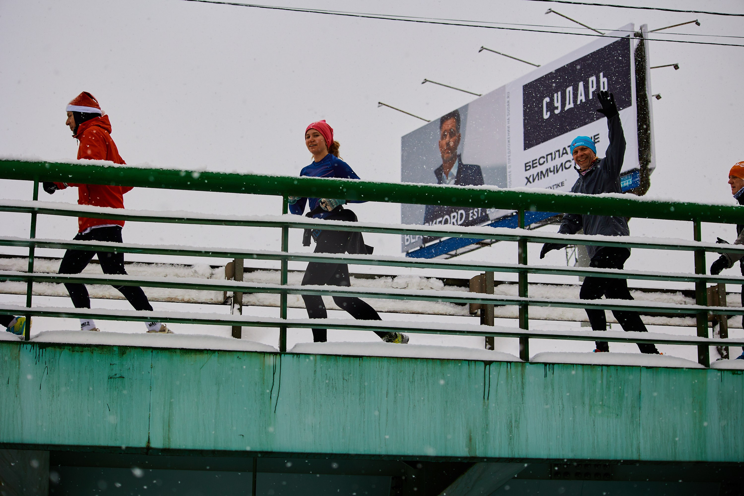 Марафон у дома 2026. Спортивный и репортажный фотограф Андрей Баскаков