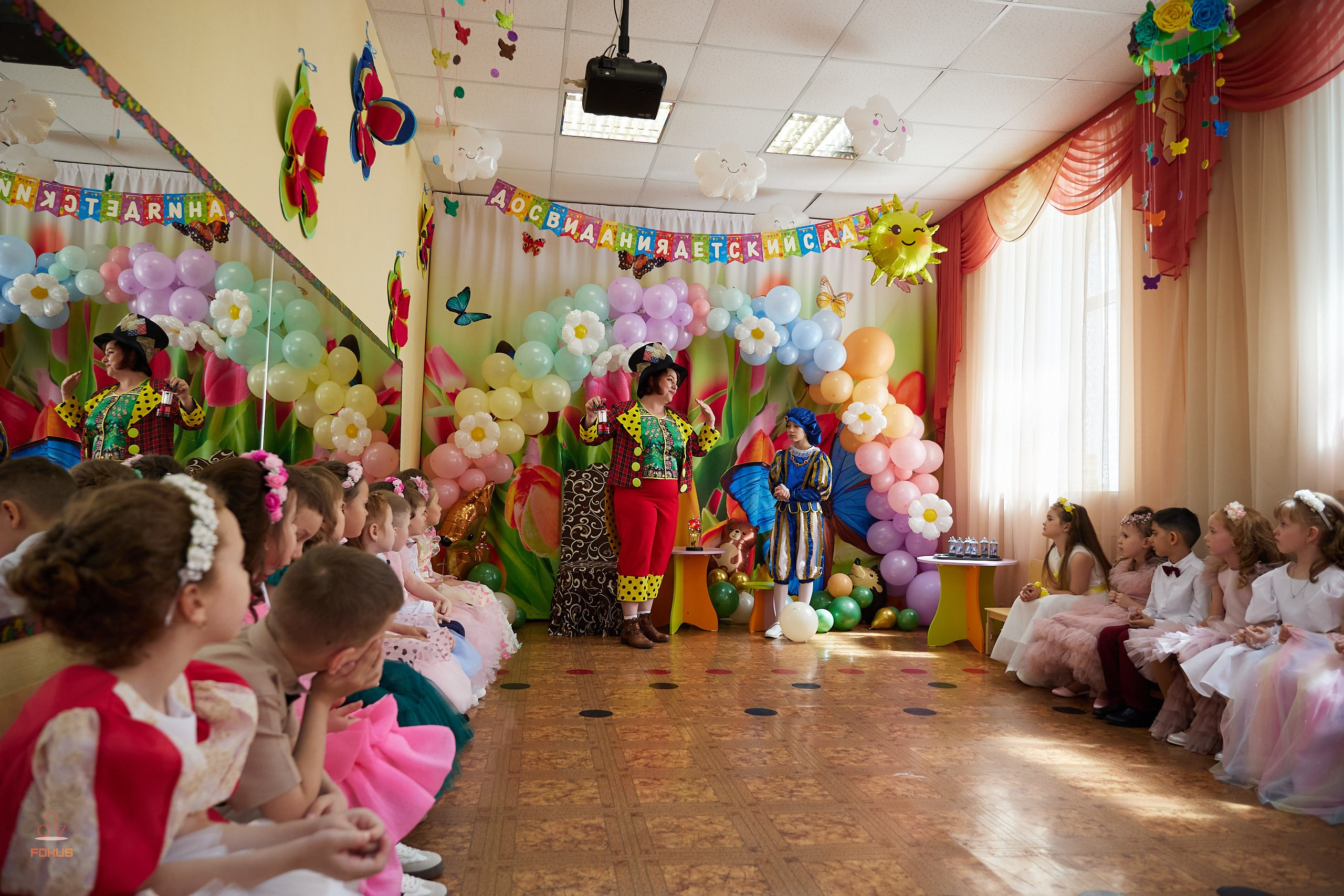 Выпускной детский сад. Спортивный фотограф Некрасов Денис