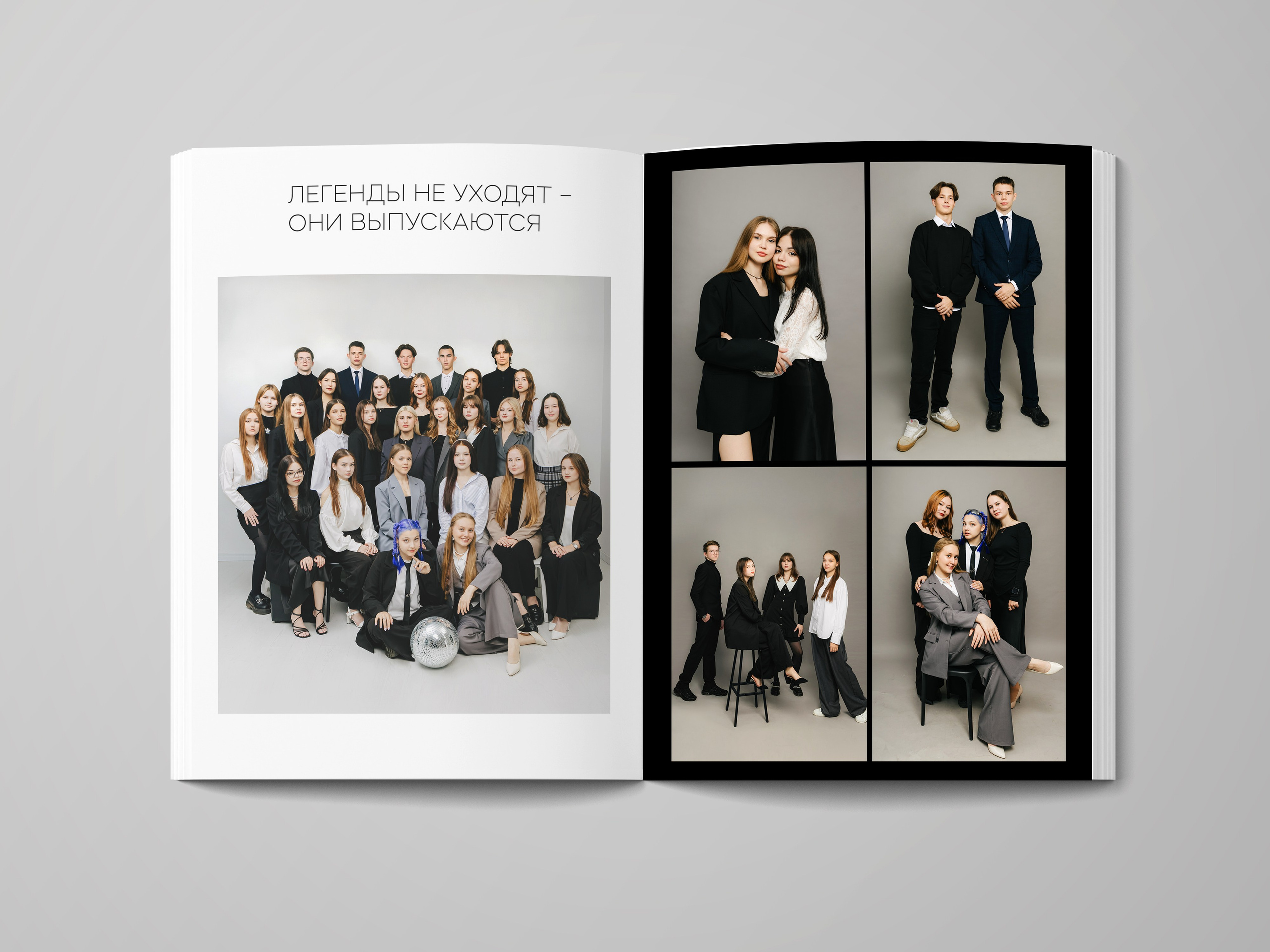 Фотокнига 20×30 журнал (3500). Семейный и свадебный фотограф в Чебоксарах и Новочебоксарске Ирина Юрь