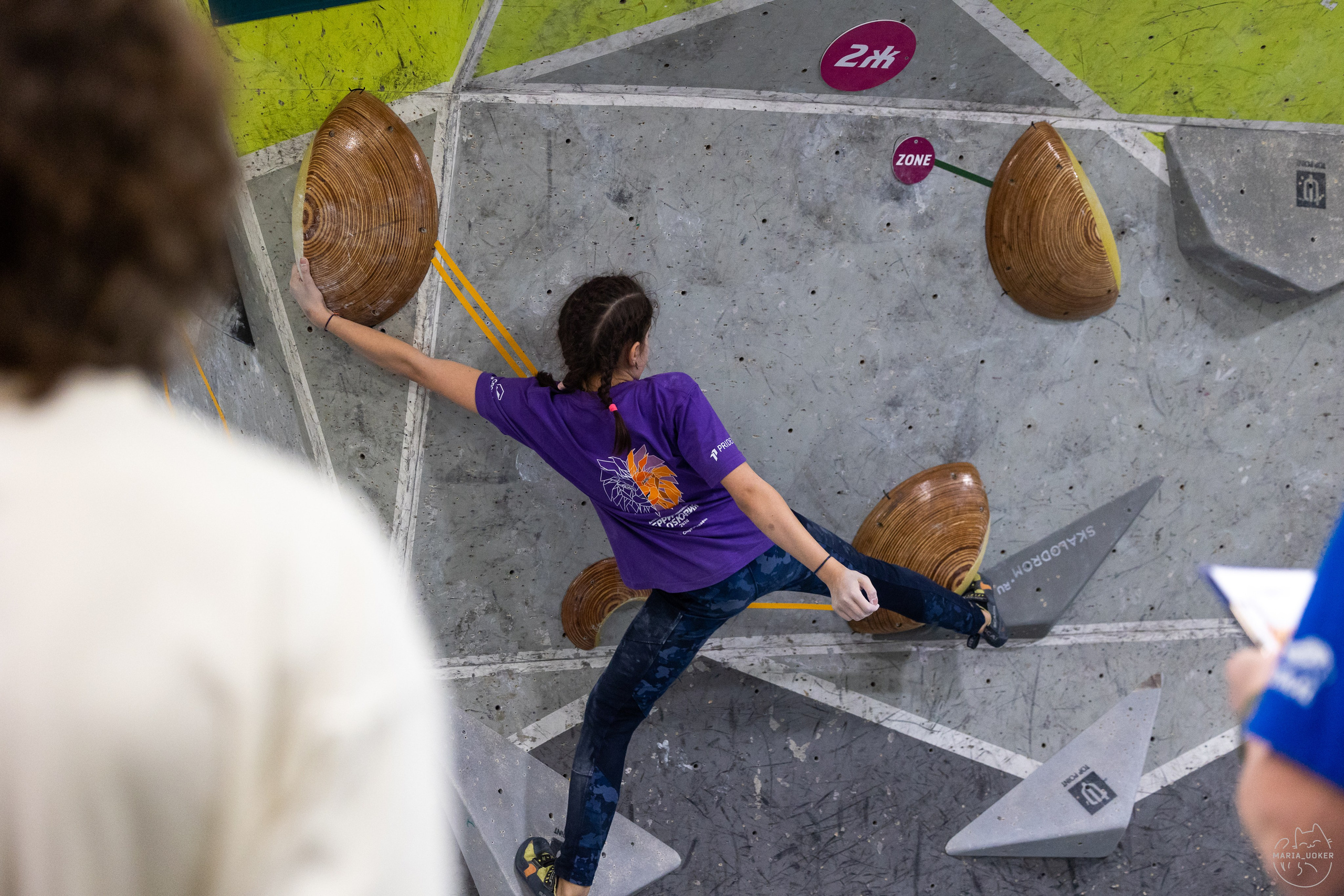 ТЕРРИТОРИЯ OSKAL 10 ЛЕТ. Концертный и репортажный фотограф в Москве и Санкт-Петербурге Мария