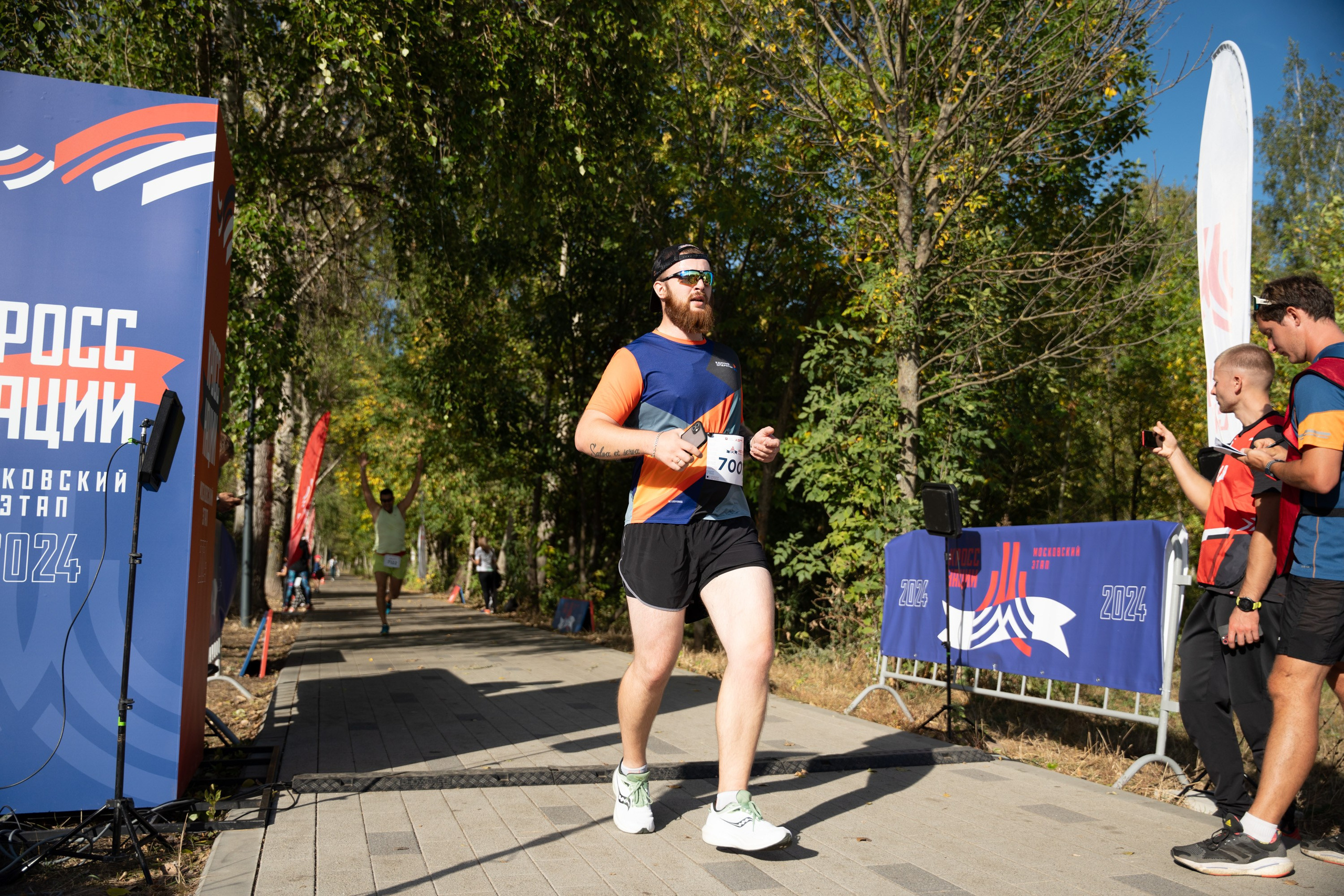 Кросс Нации 2024. Фотограф в Москве Марченко Александр