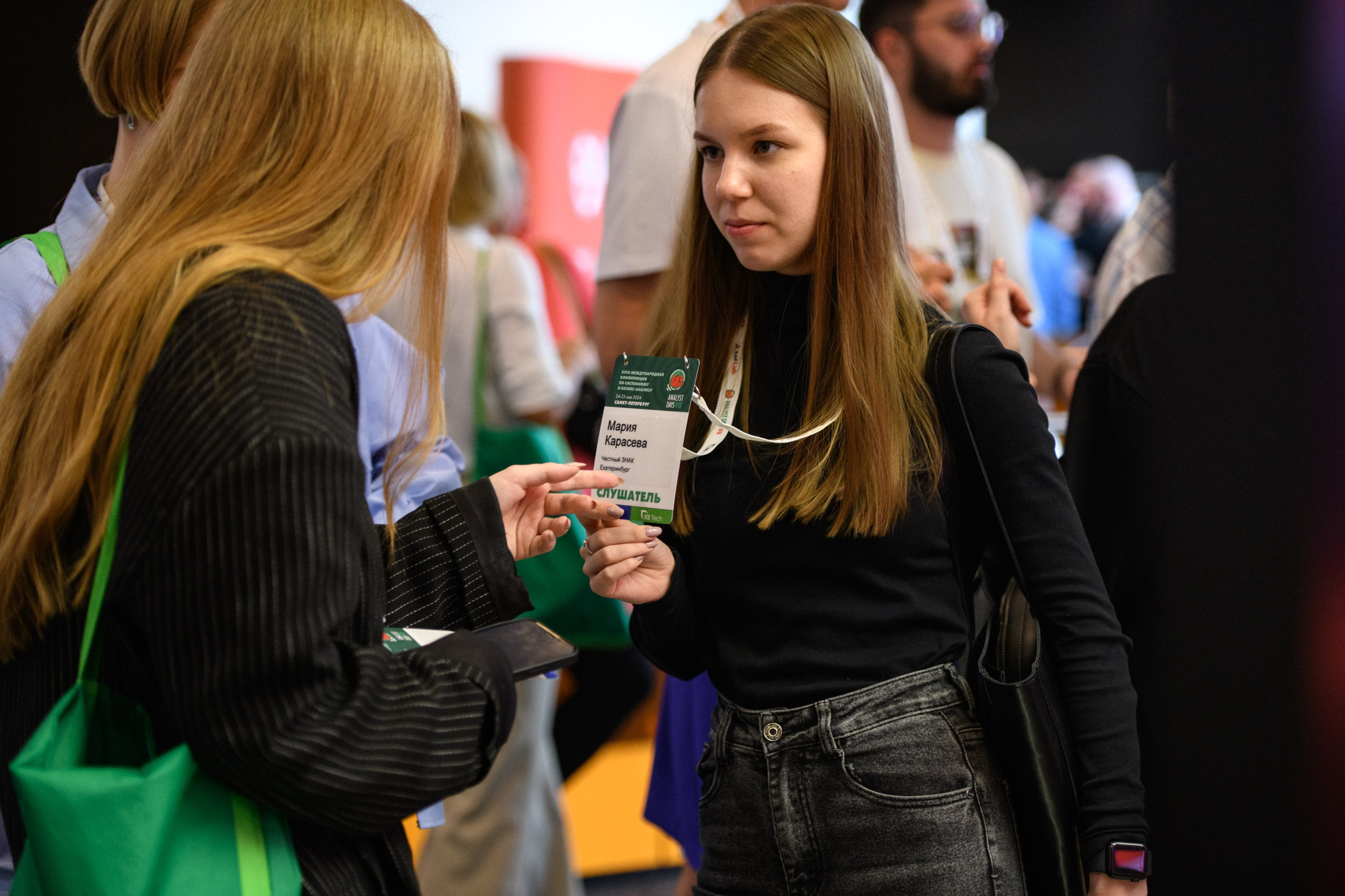 ПСБ на AnalystDays#18. Репортажный и портретный фотограф в Санкт-Петербурге Степлевич Дарья