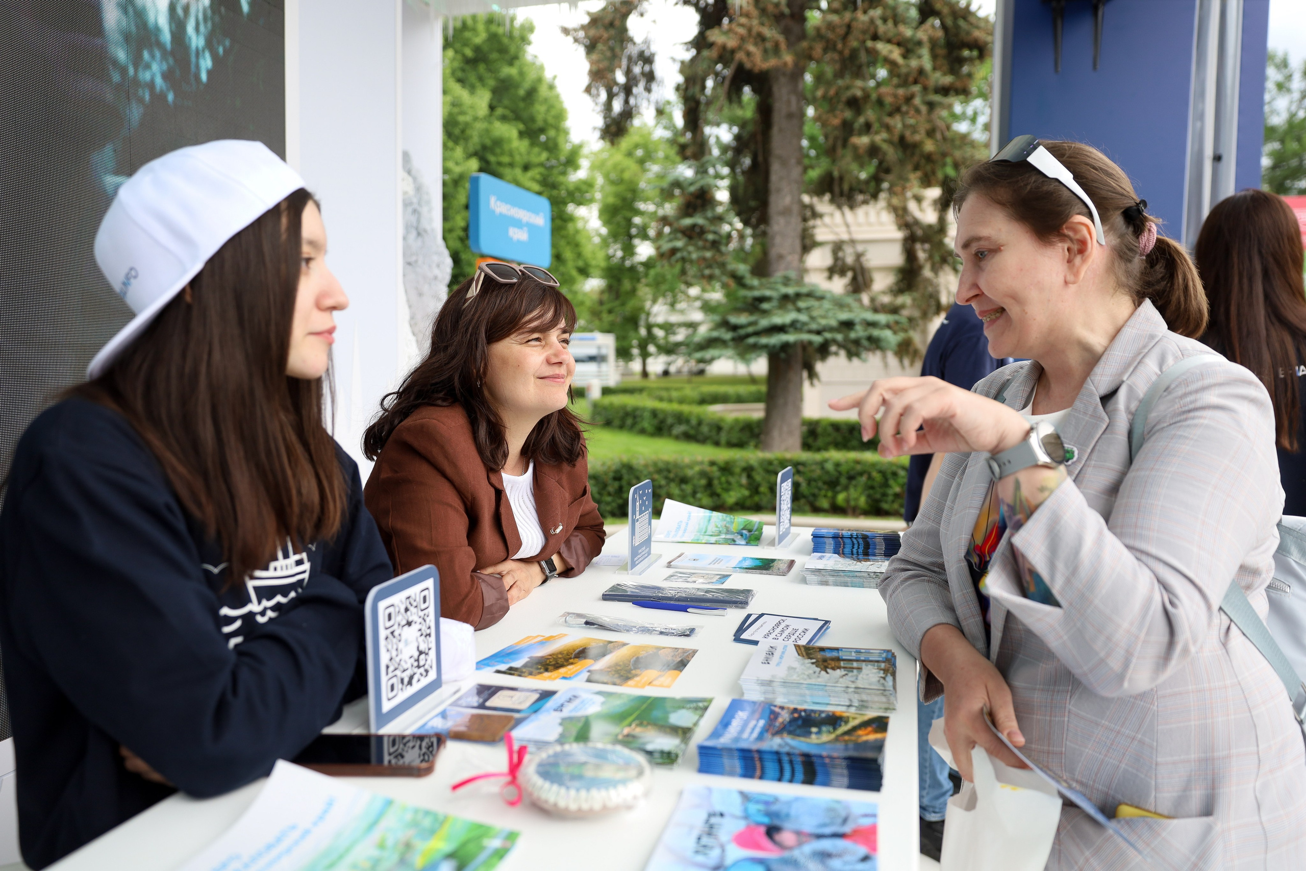 КРАСНОЯРСКИЙ КРАЙ НА МЕЖДУНАРОДНОМ ТУРИСТИЧЕСКОМ ФОРУМЕ. Фотограф мероприятий Ирина Каширина