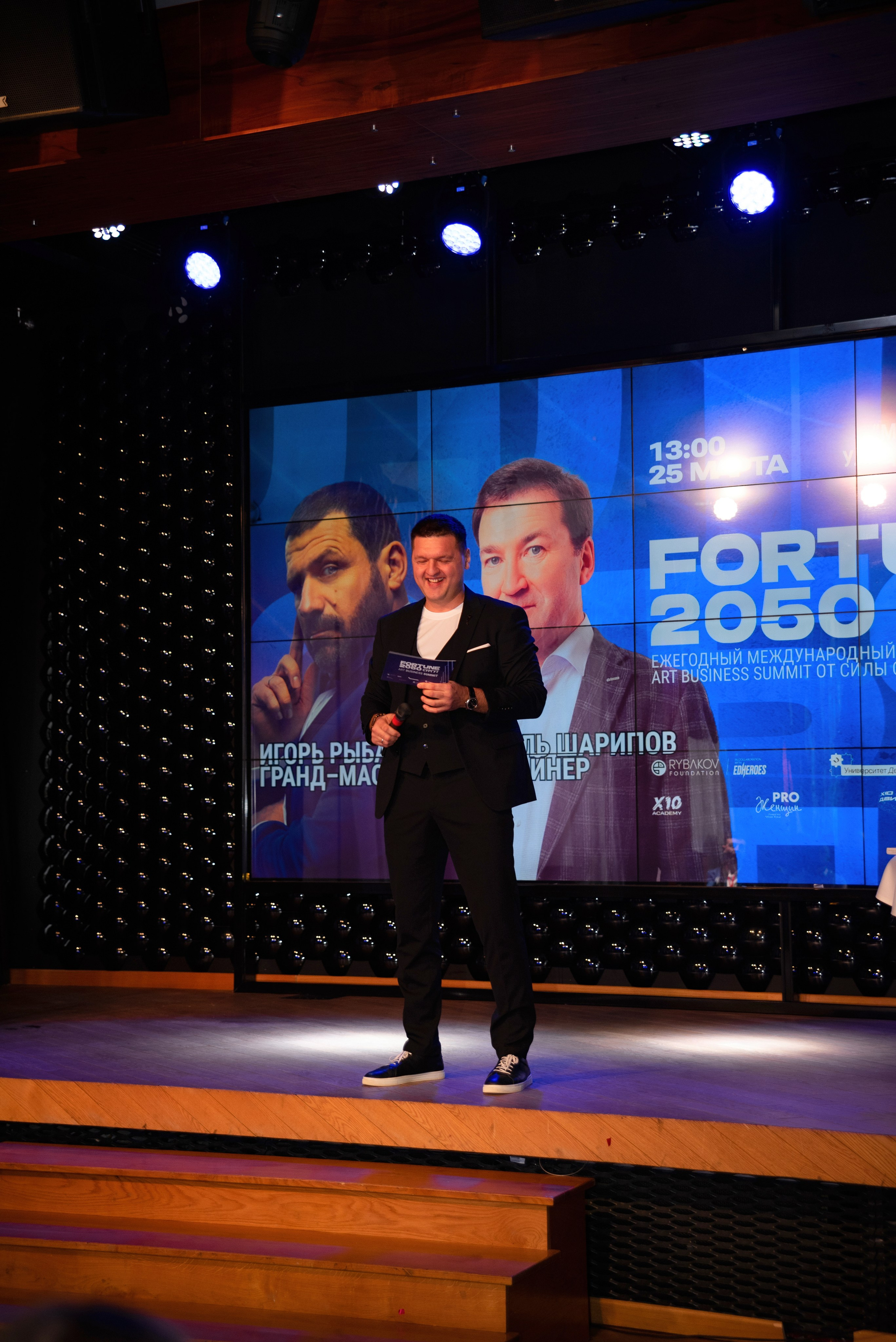 фотограф Сургут