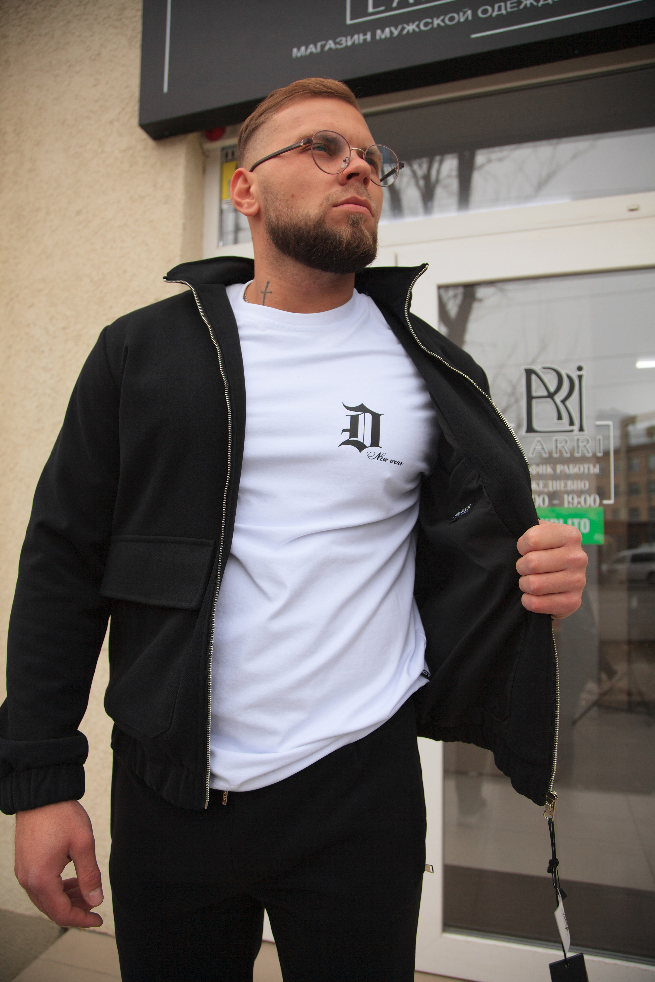 Контент. Фотограф Эльвина Серафимова