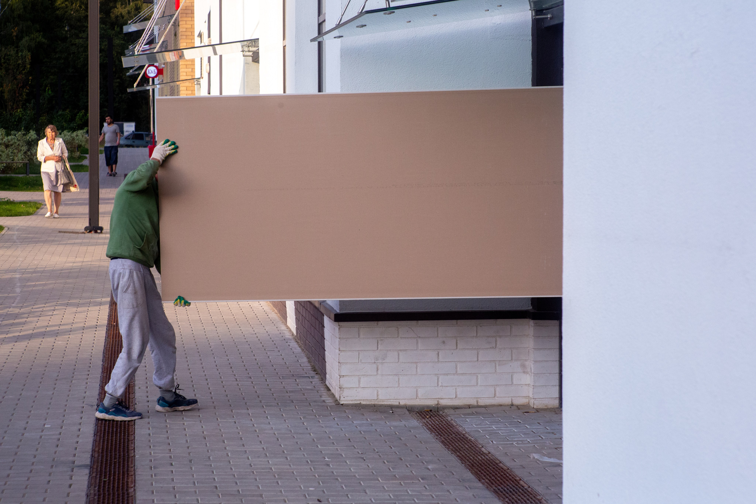 Фото Москвы. Студия Максима Белослюдцева