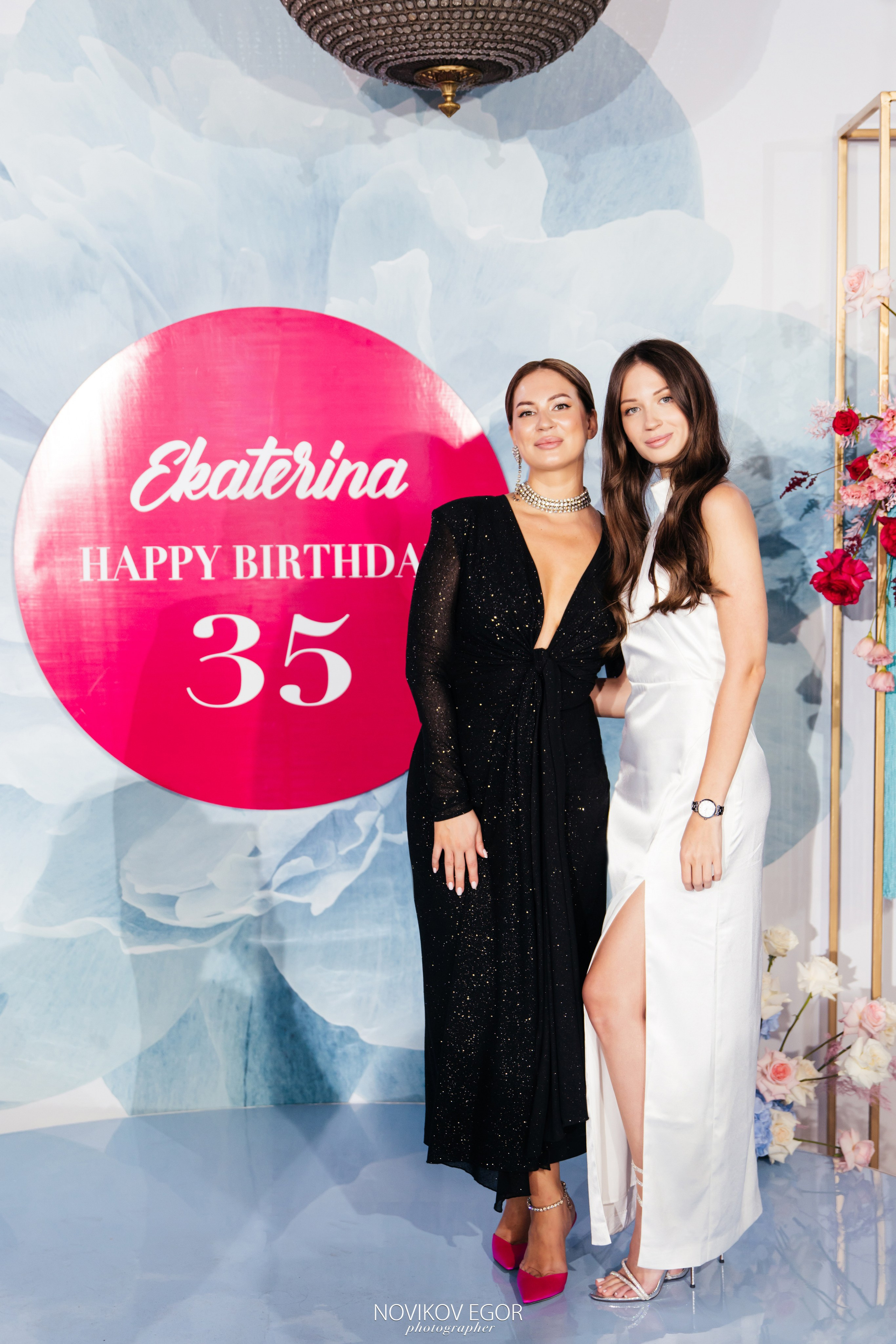 HAPPY BDAY 35. Фотограф Ростов-на-Дону