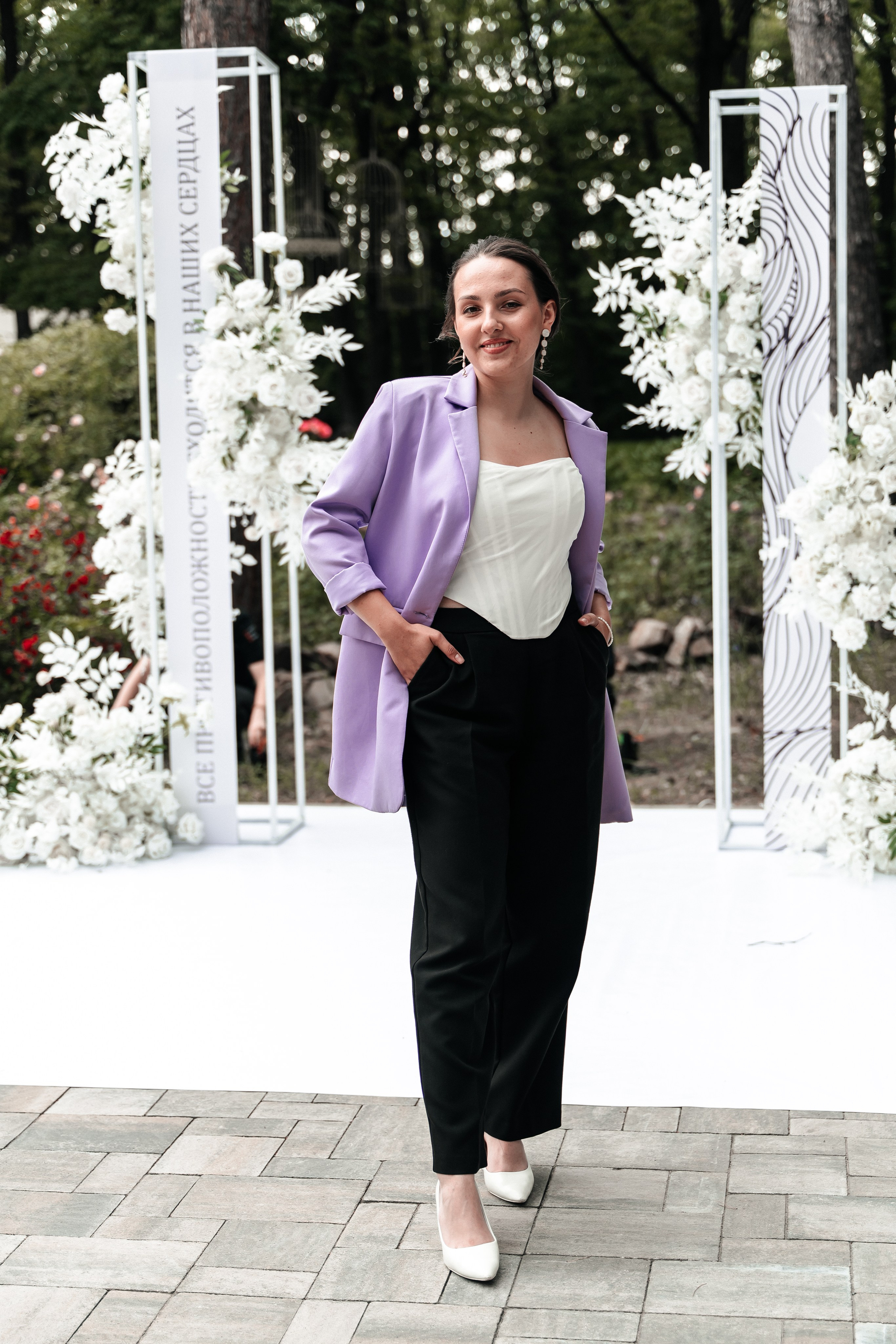 Андрей и Алина. Фотограф Екатерина Бочарникова