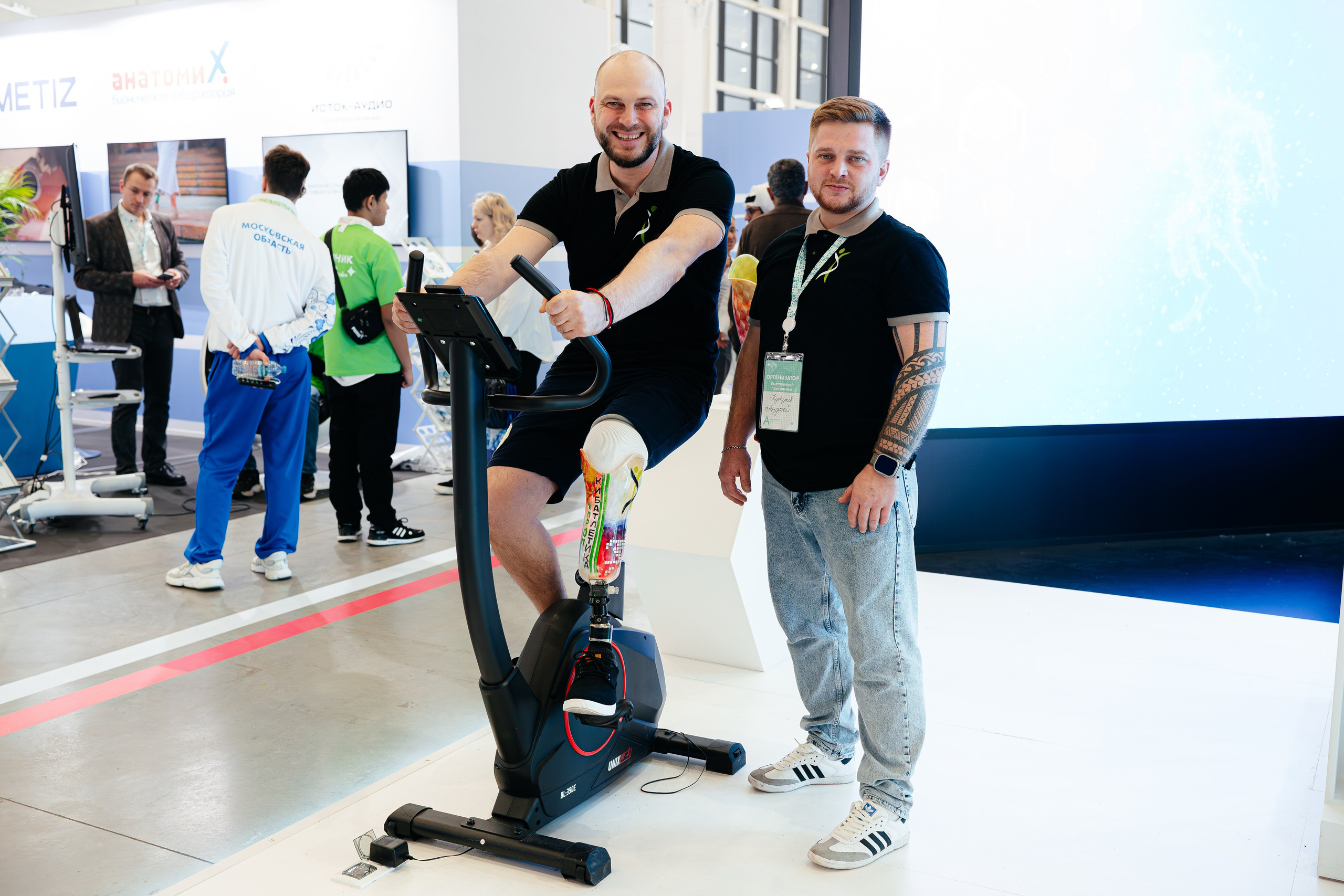 Абилимпикс 2025. Коммерческий фотограф в Санкт-Петербурге Анна Кобзарь