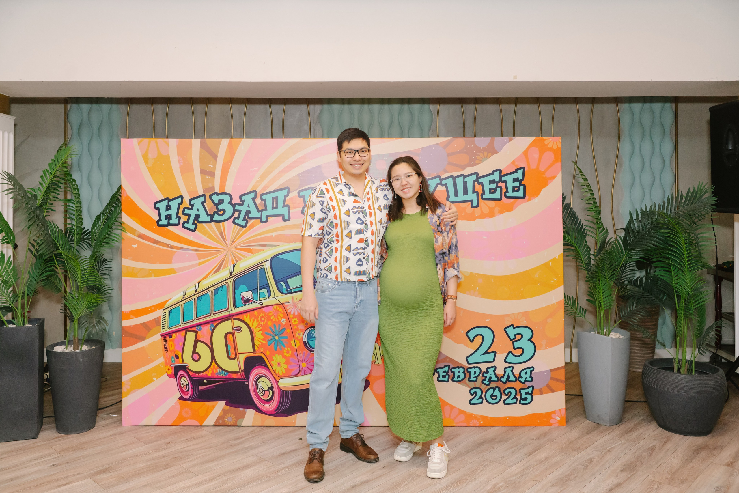 Юбилей. Профессиональная съемка в Алматы