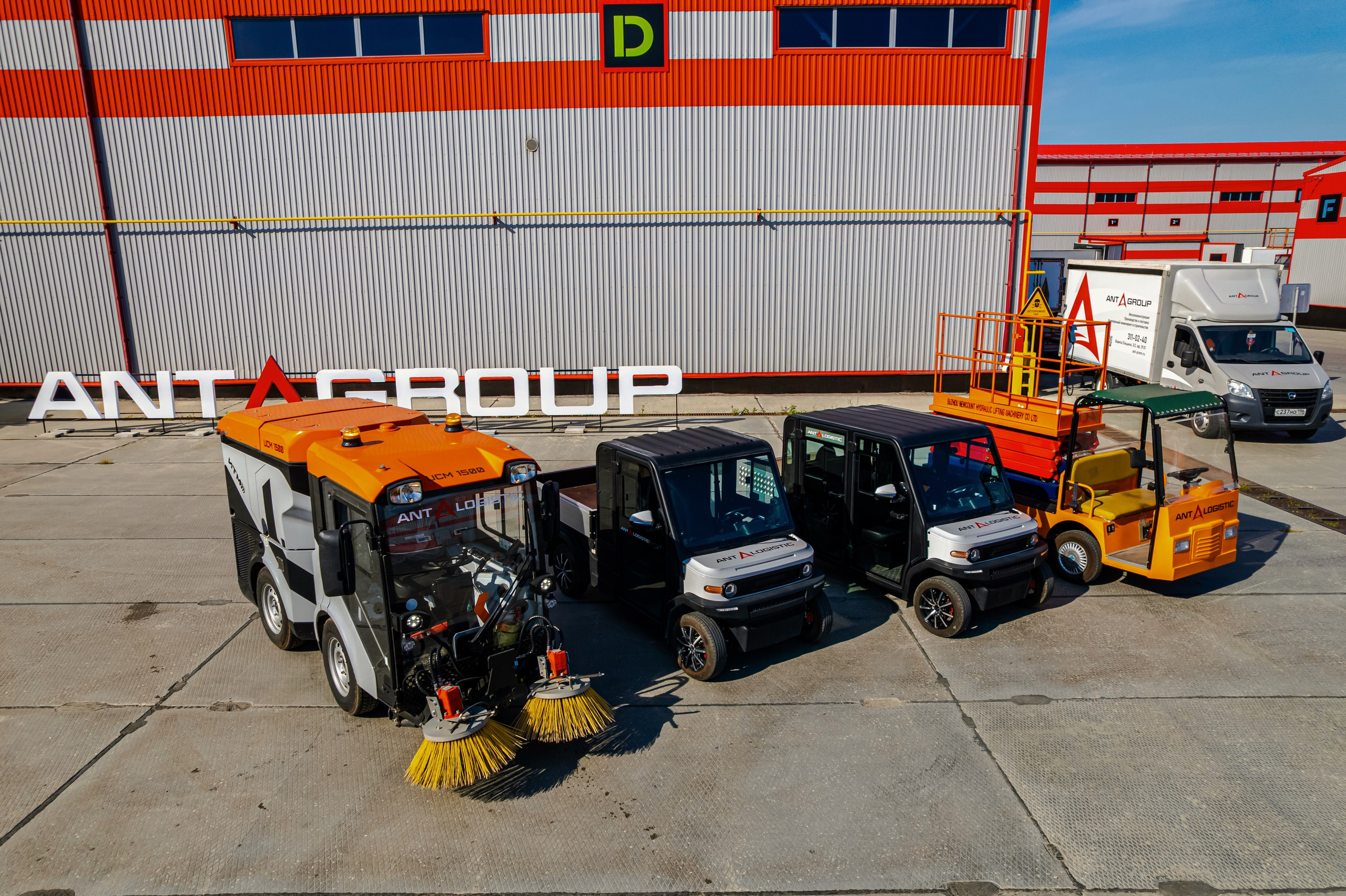 Производственная территория компании АНТ. Дмитрий Судаков, фотограф в Екатеринбурге и Москве