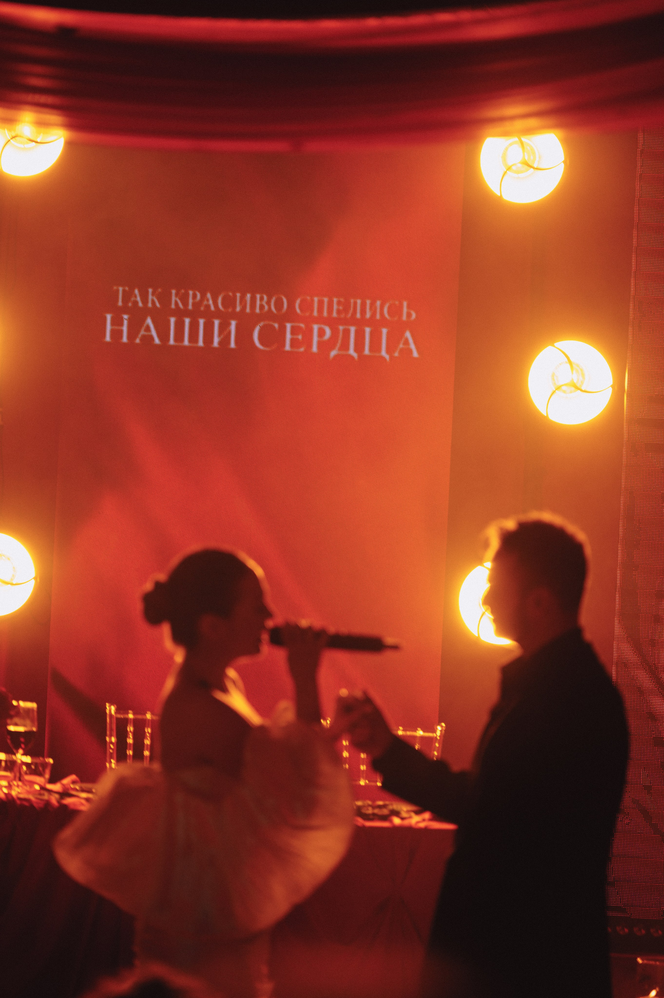 Анастасия и Карен. Репортажный и свадебный фотограф в Сургуте