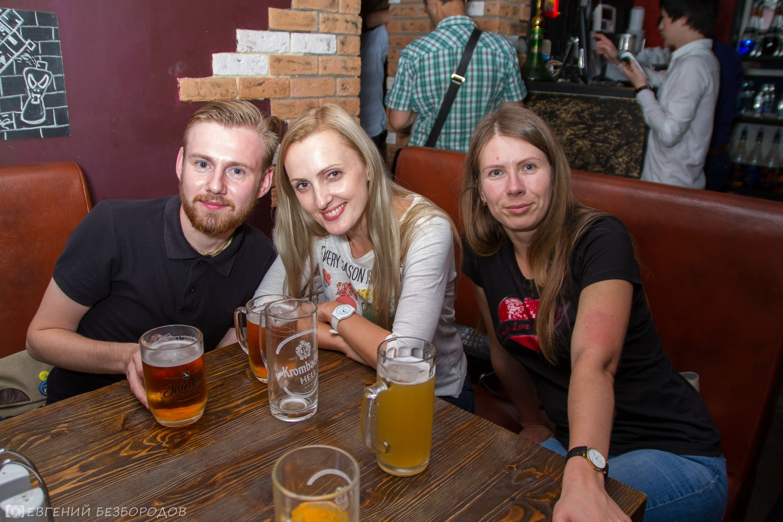 Музыкальная вечеринка | 02.09.2016. Галерея Фантим