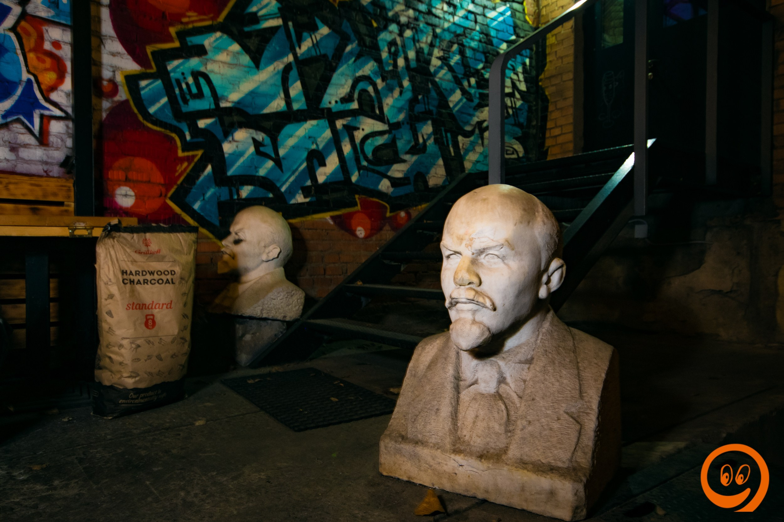 Шашлычная вечеринка | 15.11.2025. Галерея Фантим