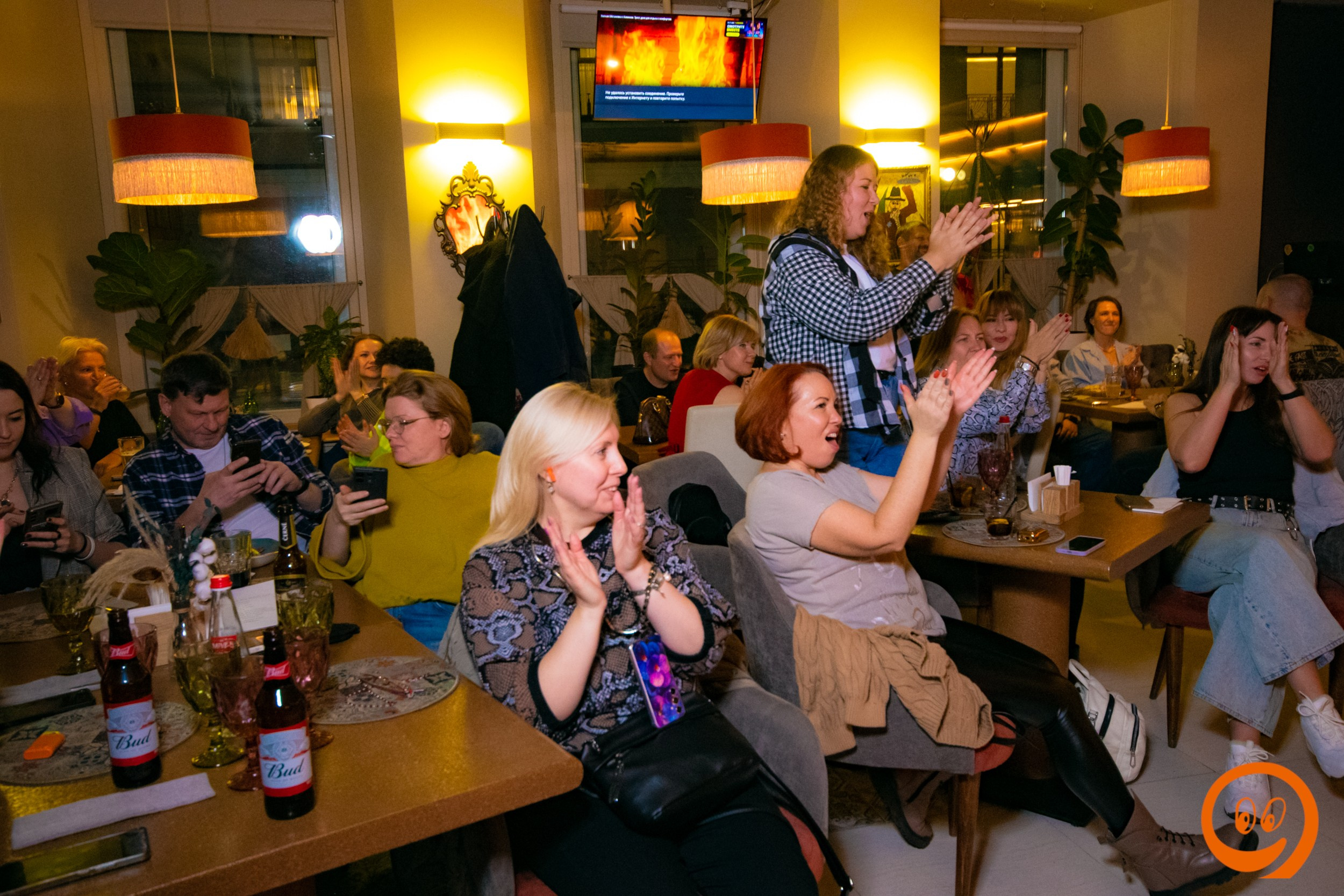 Музыкальный Фантимник | 8.11.2025. Галерея Фантим