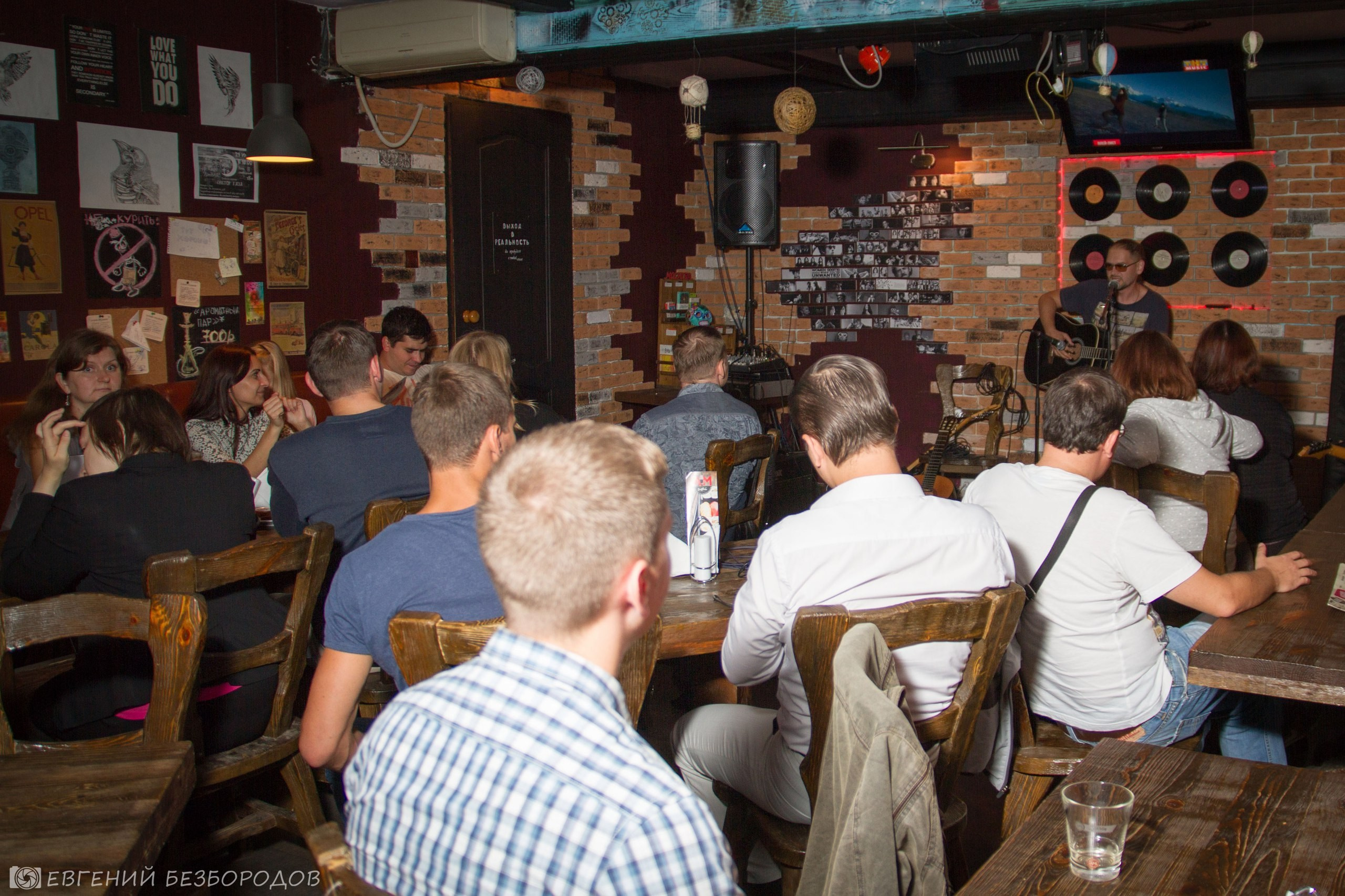 Музыкальная вечеринка | 02.09.2016. Галерея Фантим