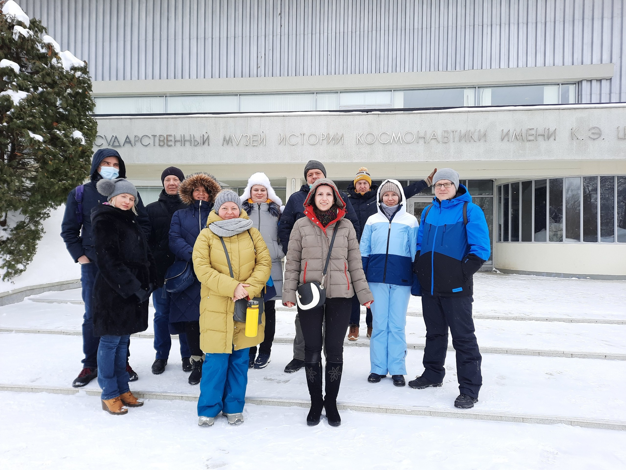 Калуга | 13-14.02.2021. Галерея Фантим