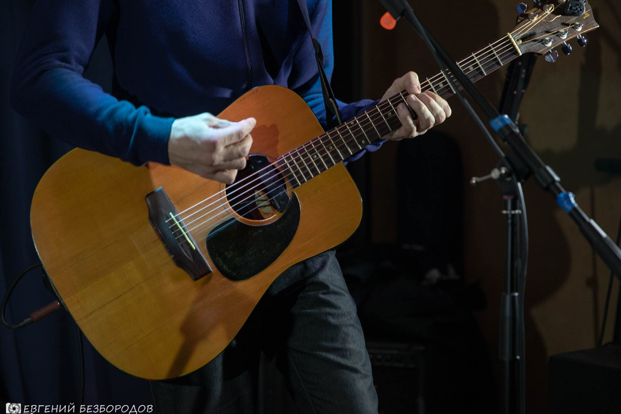 Музыкальная вечеринка «Все звезды» | 15.12.2018. Галерея Фантим