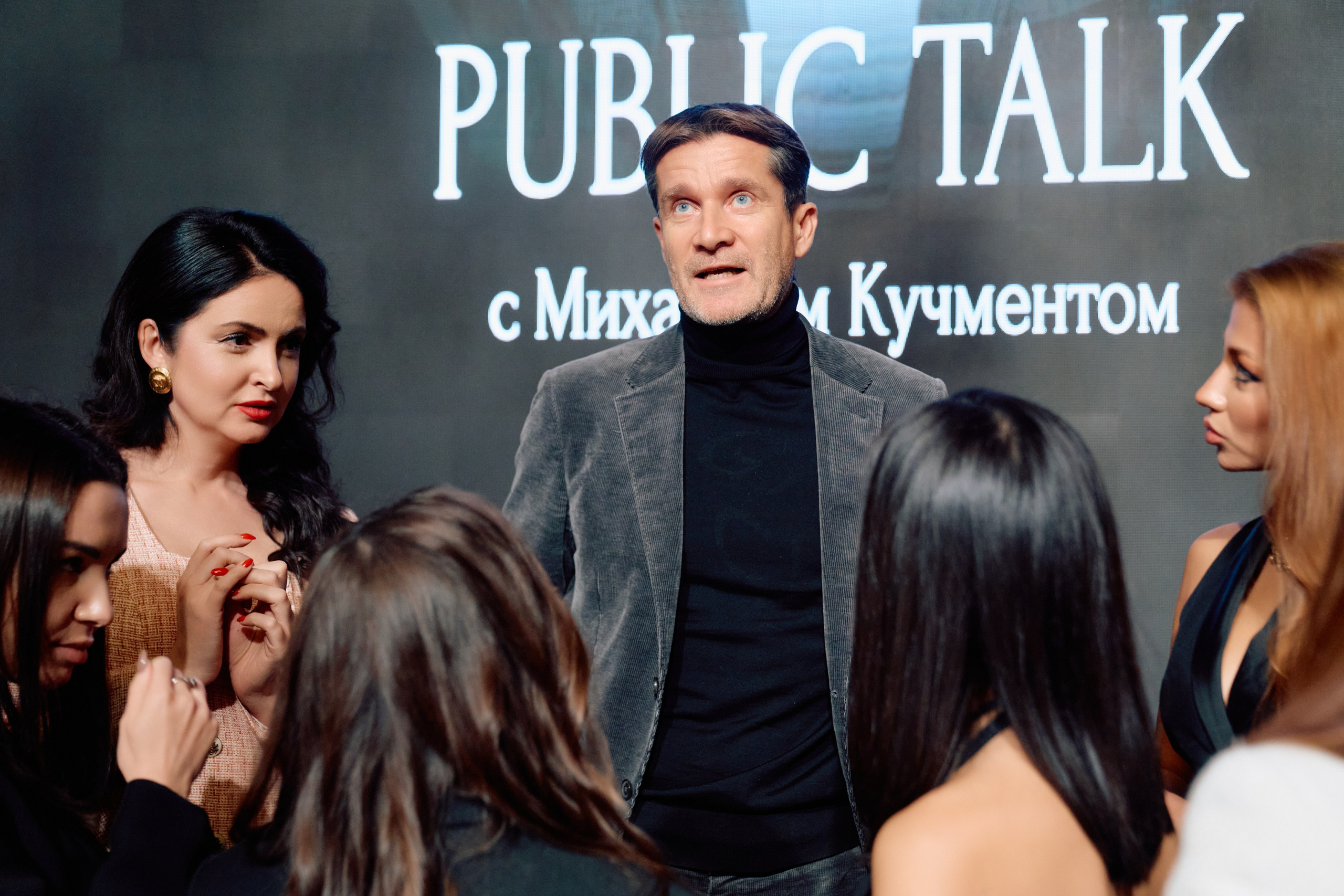 Нетворкинг 4,0. Свадебный фотограф в Москве Кристина Чехова