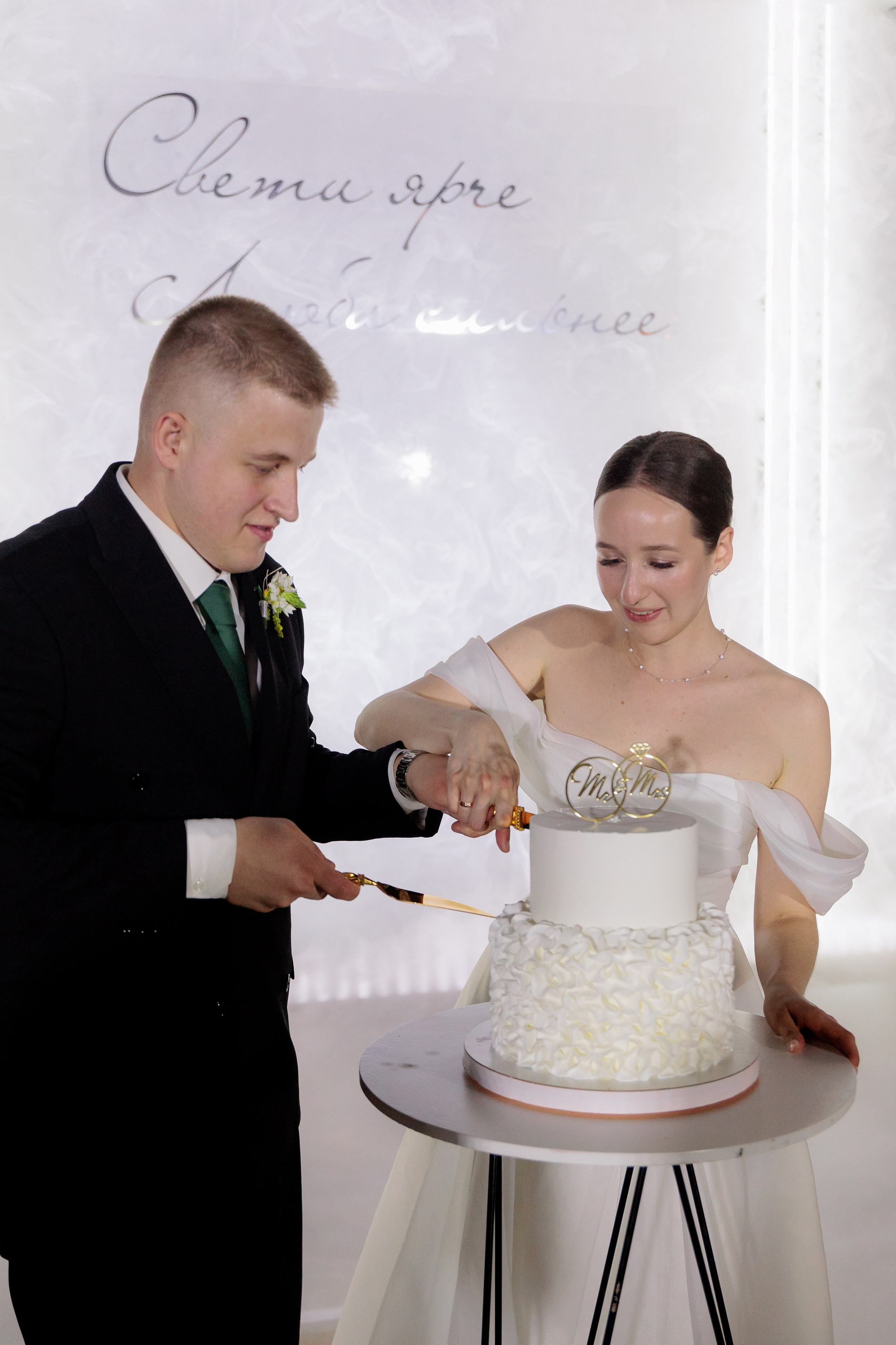 Екатерина и Илья. Фотограф Дарья Норкина