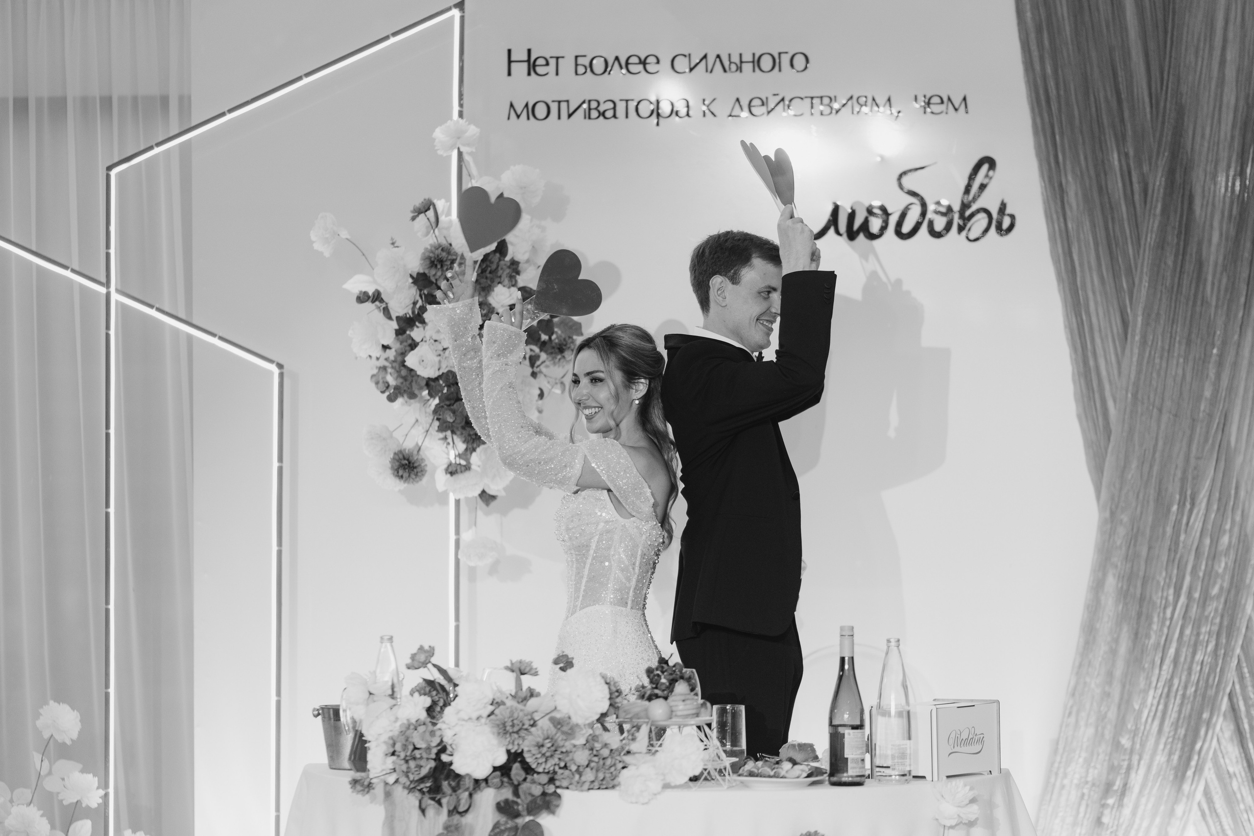 Daniil/Katya. Фотограф Астафьева Мария