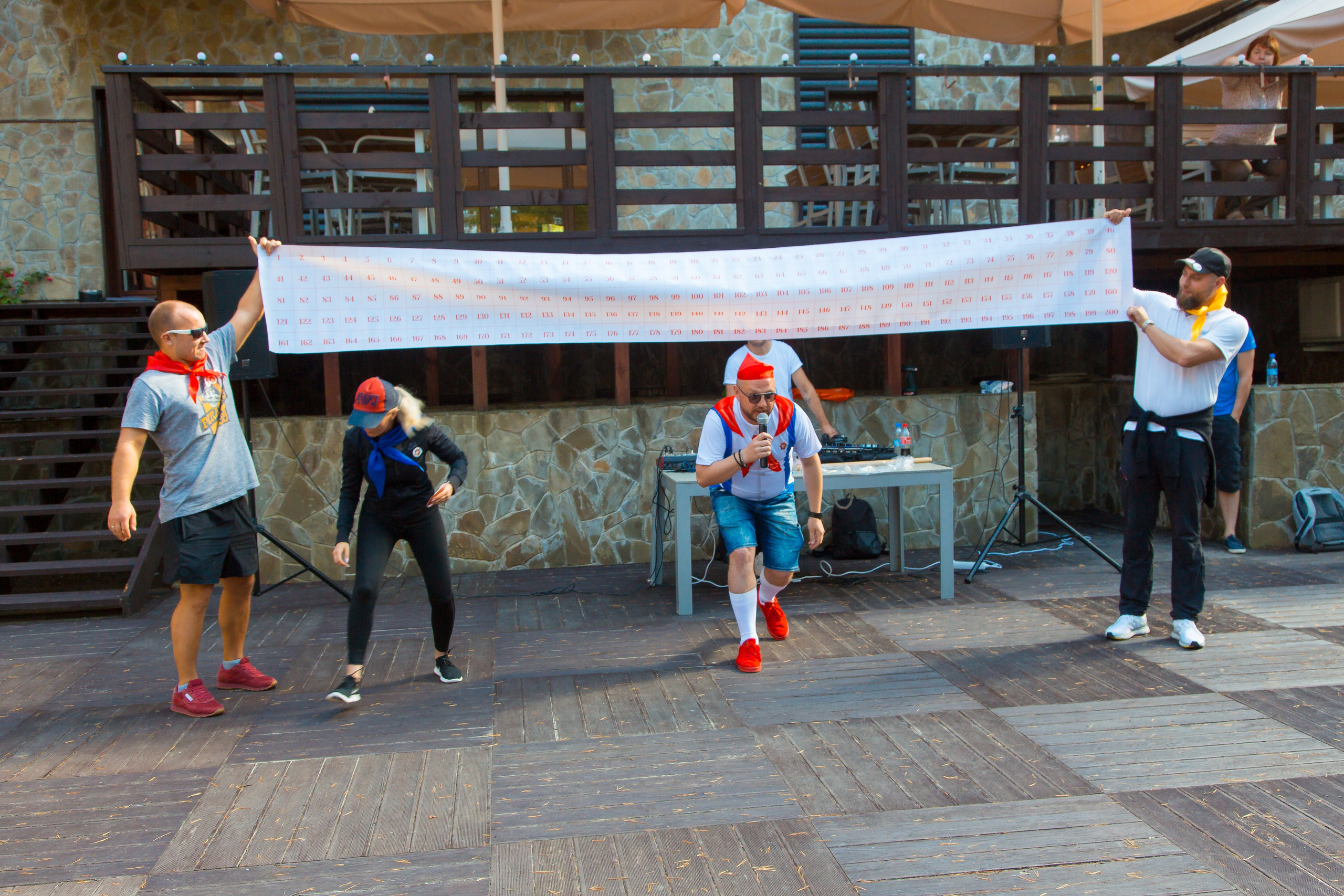 КОРПОРАТИВ РАПСОДИЯ. Главная