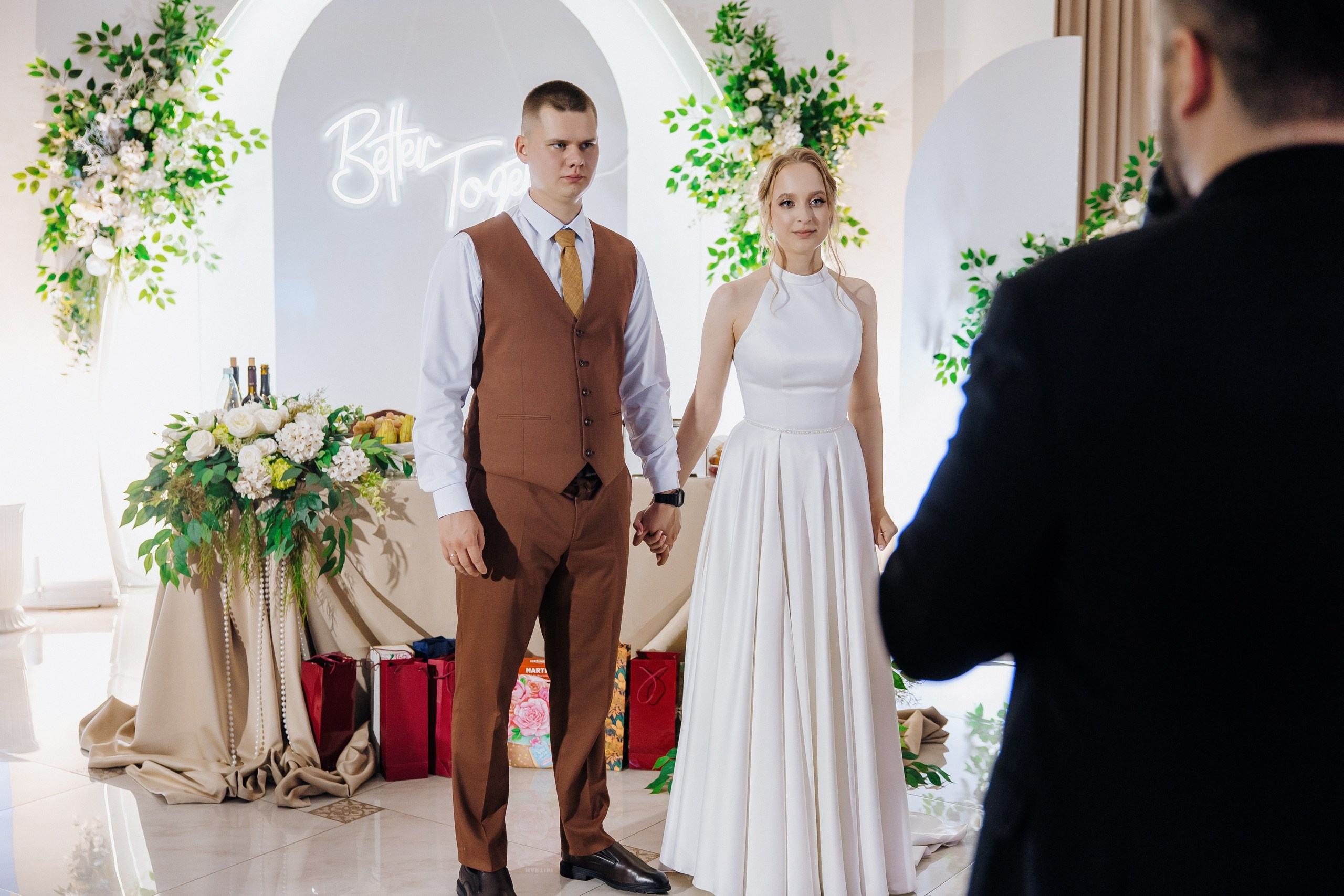 Алена + Андрей. Главная